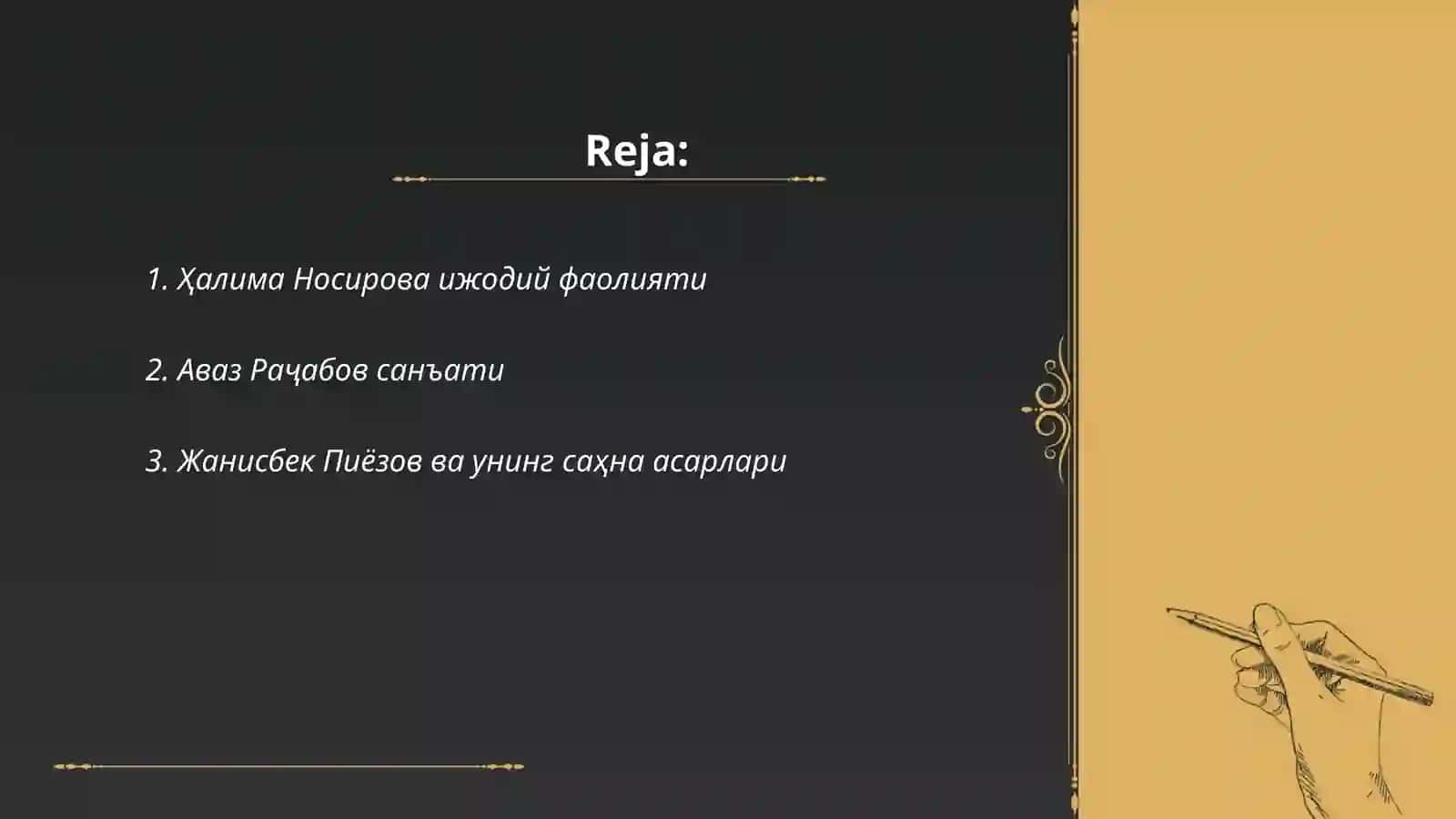 Ҳалима Носирова ижодий фаолияти 2