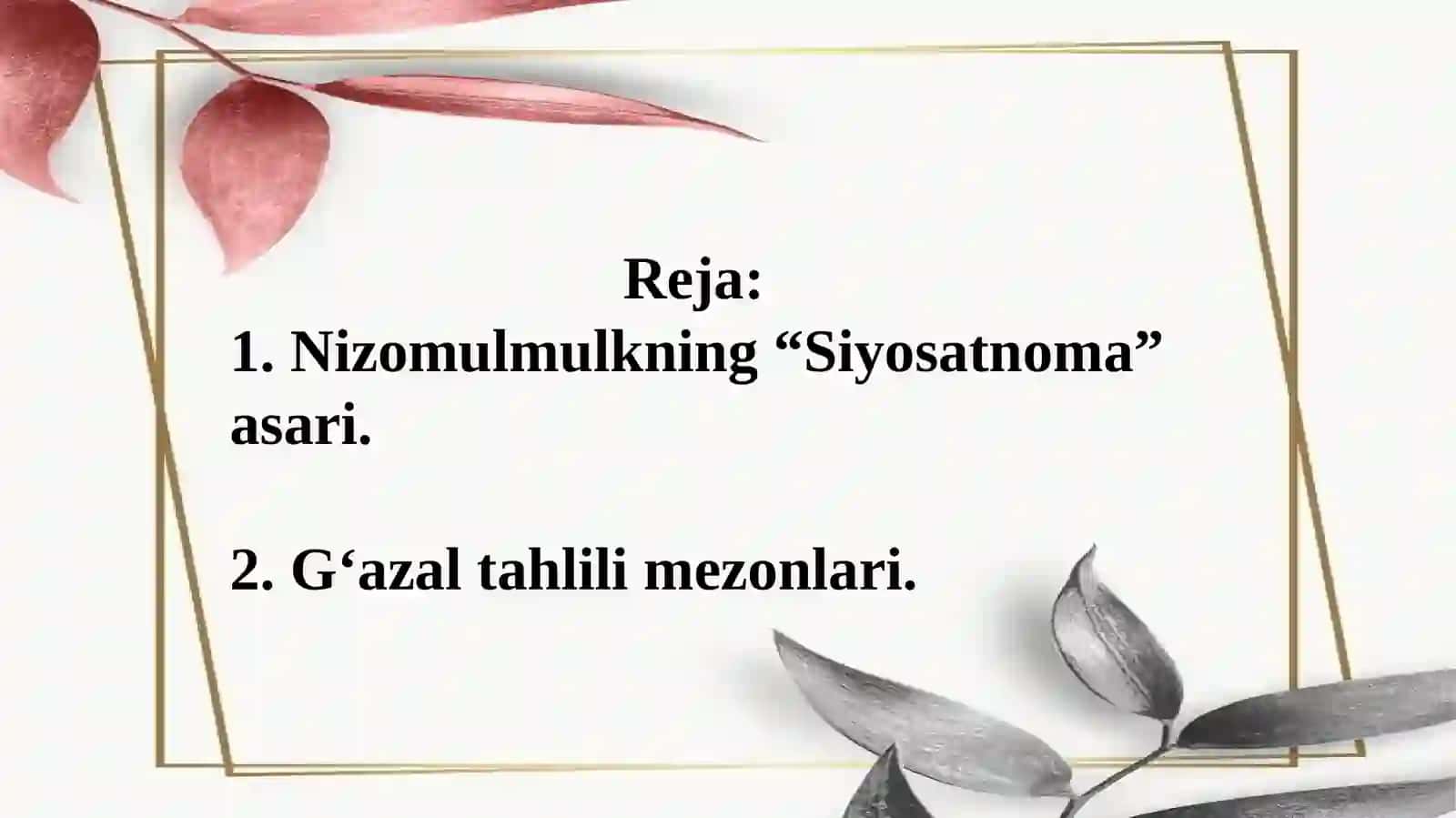 Nizomulmulkning Siyosatnoma asarining tahlili 2