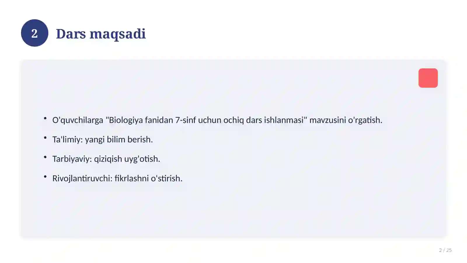Biologiya fanidan 7-sinf uchun ochiq dars ishlanmasi 2