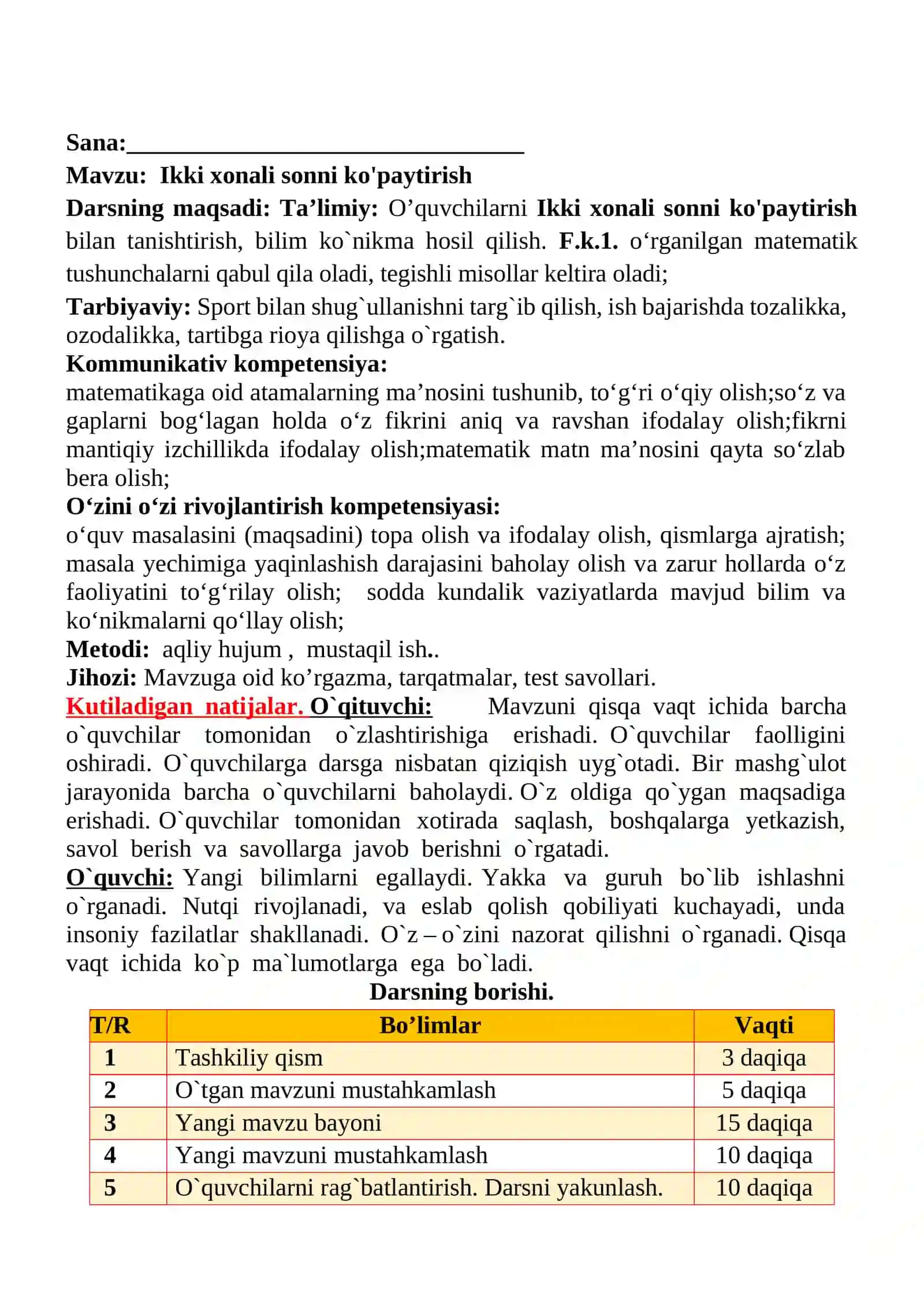 Ikki xonali sonni ko'paytirish mavzusida 2-sinf matematika fanidan dars ishlanmasi 2