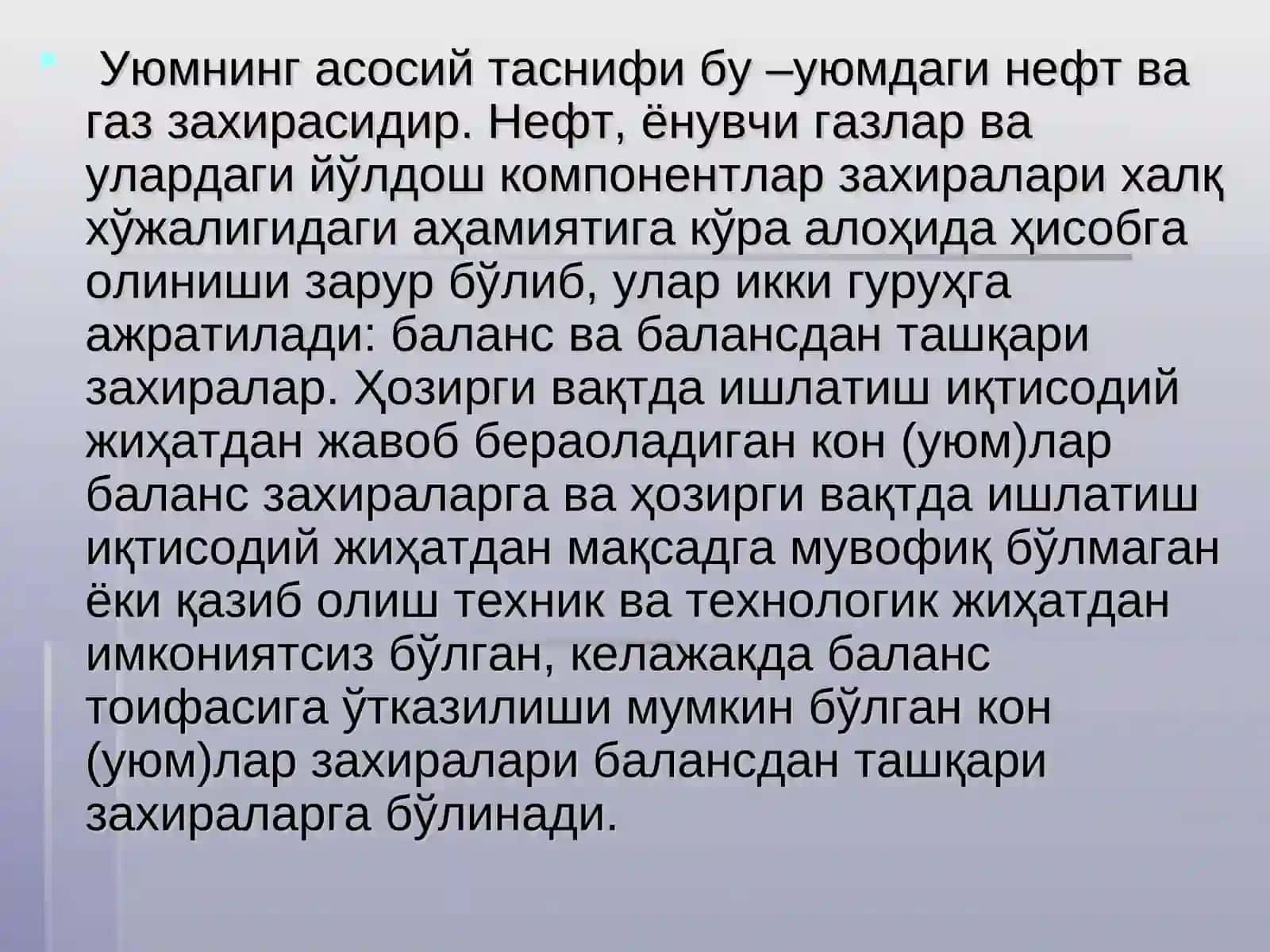 Neft va gaz uyumlarining asosiy ko‘rsatgichlari va elementlari 2