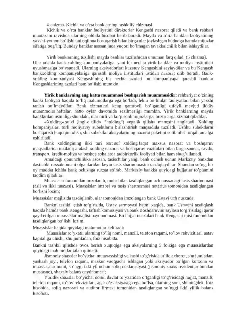BANKLARNING BOSHQARUV TARKIBI, BO’LIMLAR VA ULARNING VAZIFALARI 2