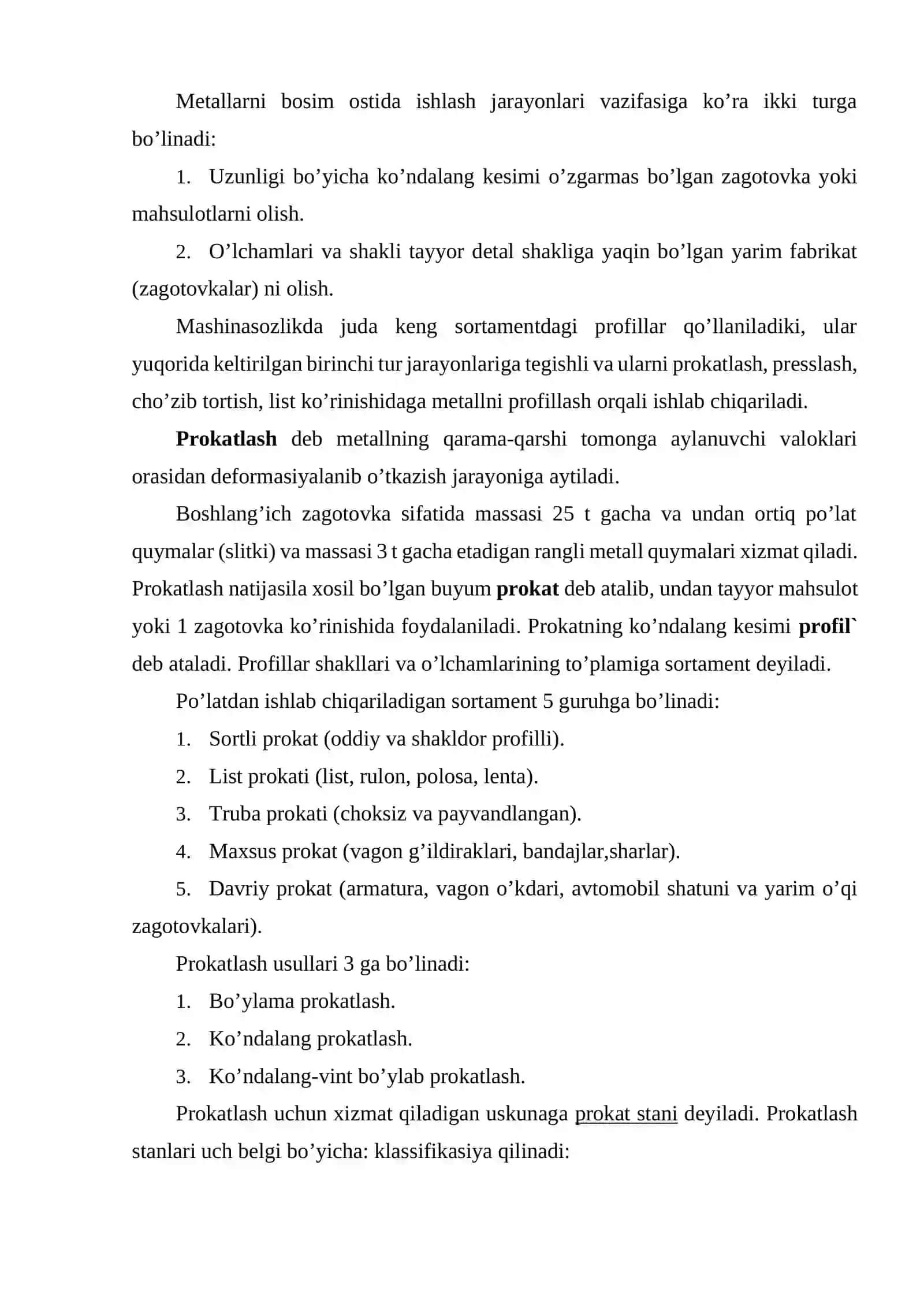 Mаshinаsоzlik prоfillаrini ishlаb chiqаrish usullаri 2