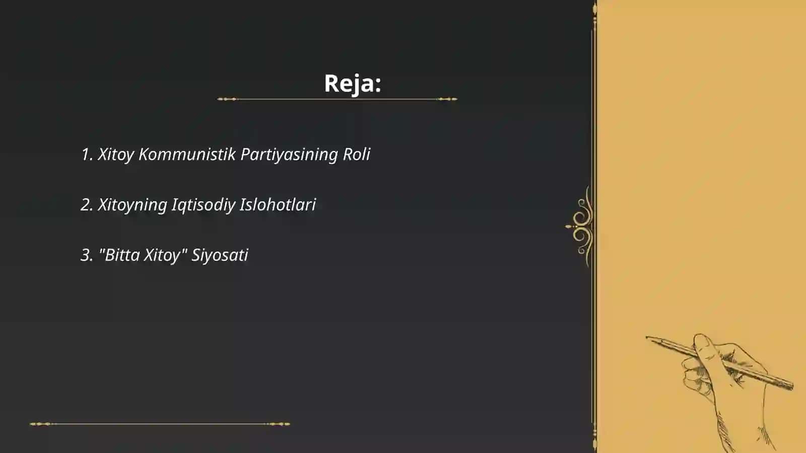 Xitoy xalq respublikasi siyosati 2