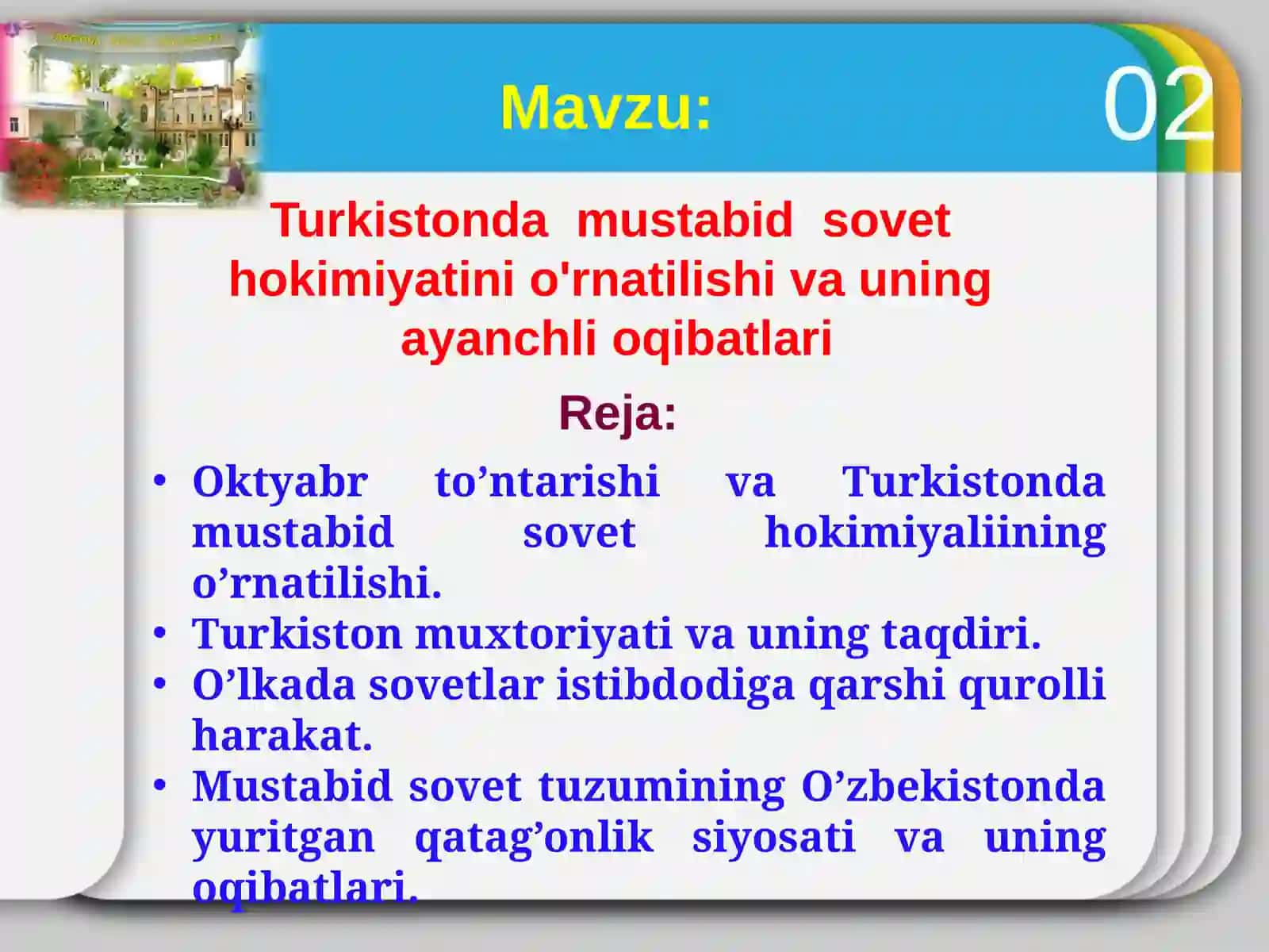 Mavzu: O’zbekiston tarixi fanidan tayyorlagan TAQDIMOT ISHI 2