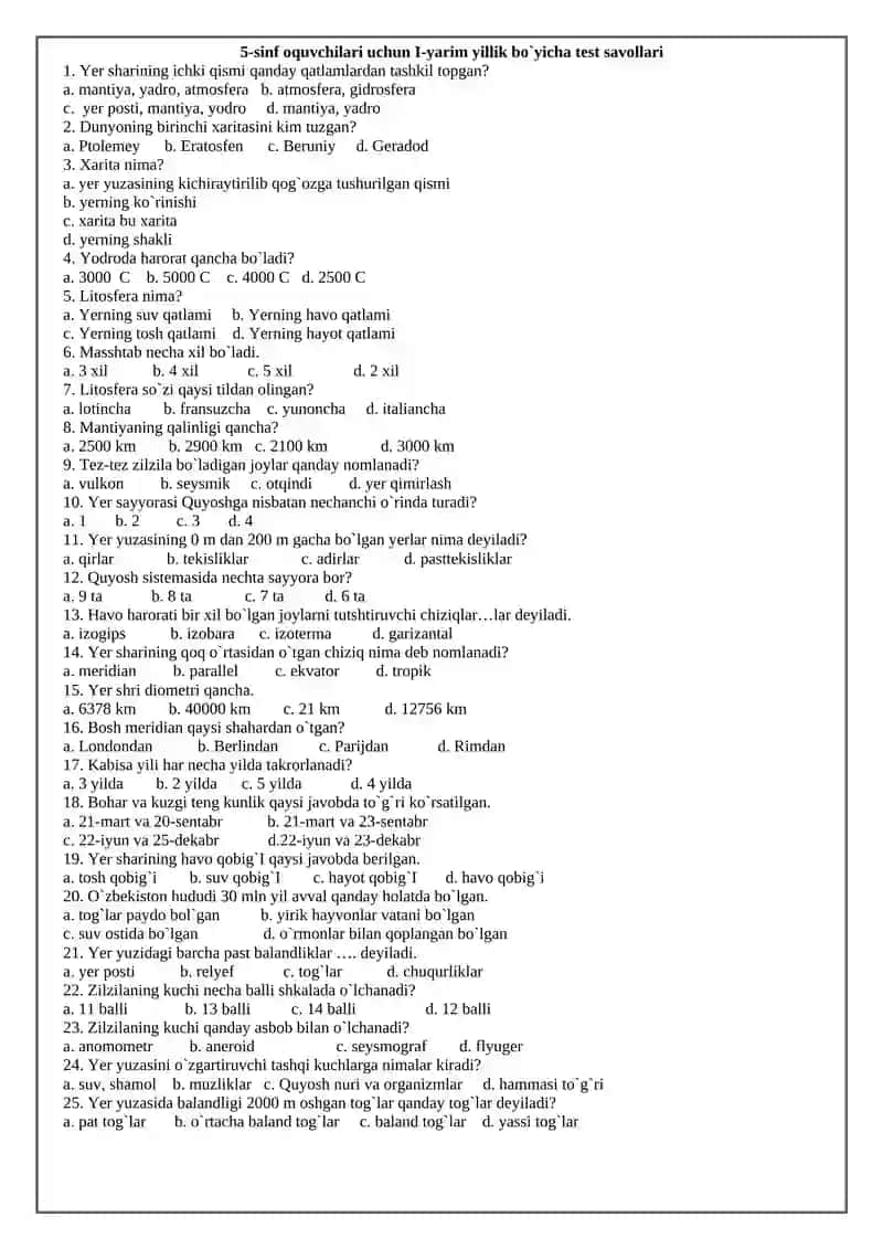 GEOGRAFIYA FANIDAN 5-sinf oquvchilari uchun I-yarim yillik bo`yicha test savollari 2