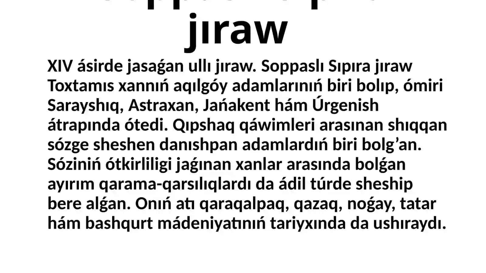 XIV-XVIII asir de' Qaraqalpaq adabi'otı 2