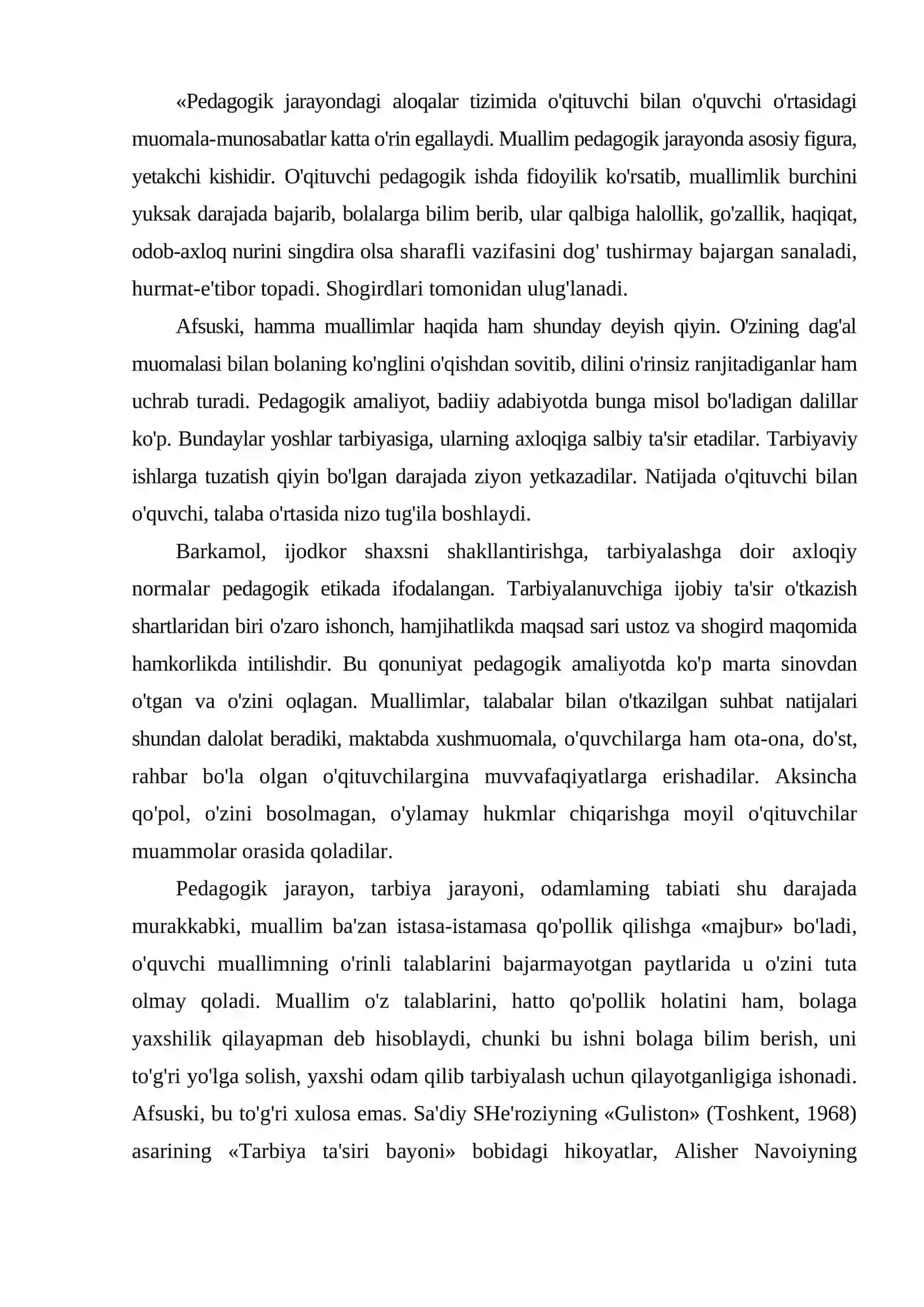 Pedagogik nizolar va ularni bartaraf etish texnologiyasi 2