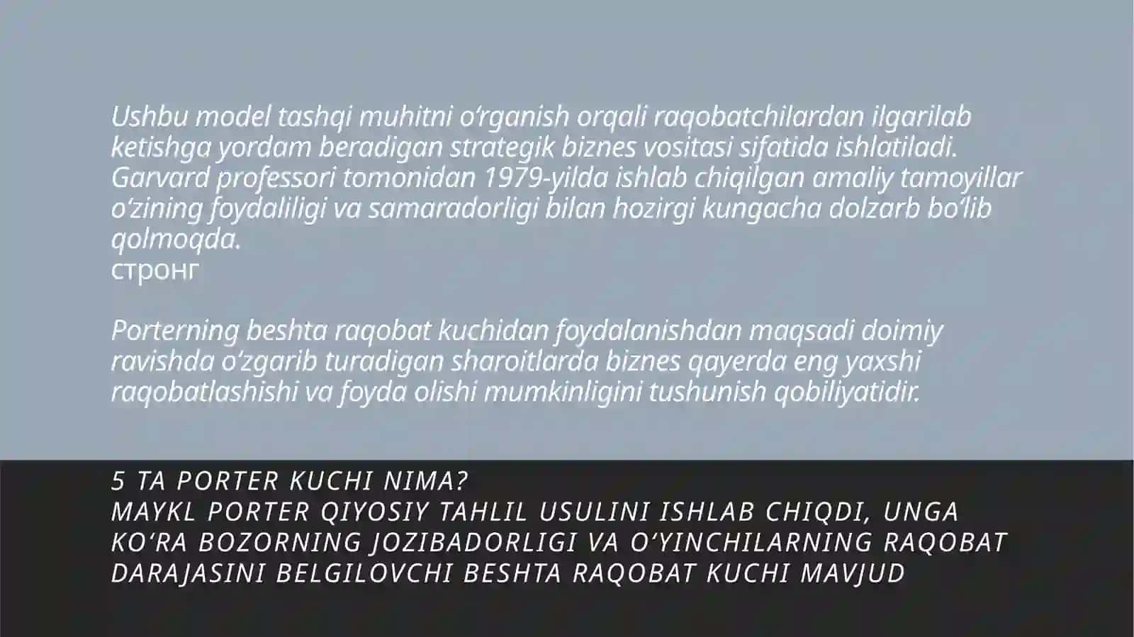 Porterning 5 takuchi usulib o‘yicha tahlilnamunasi 2