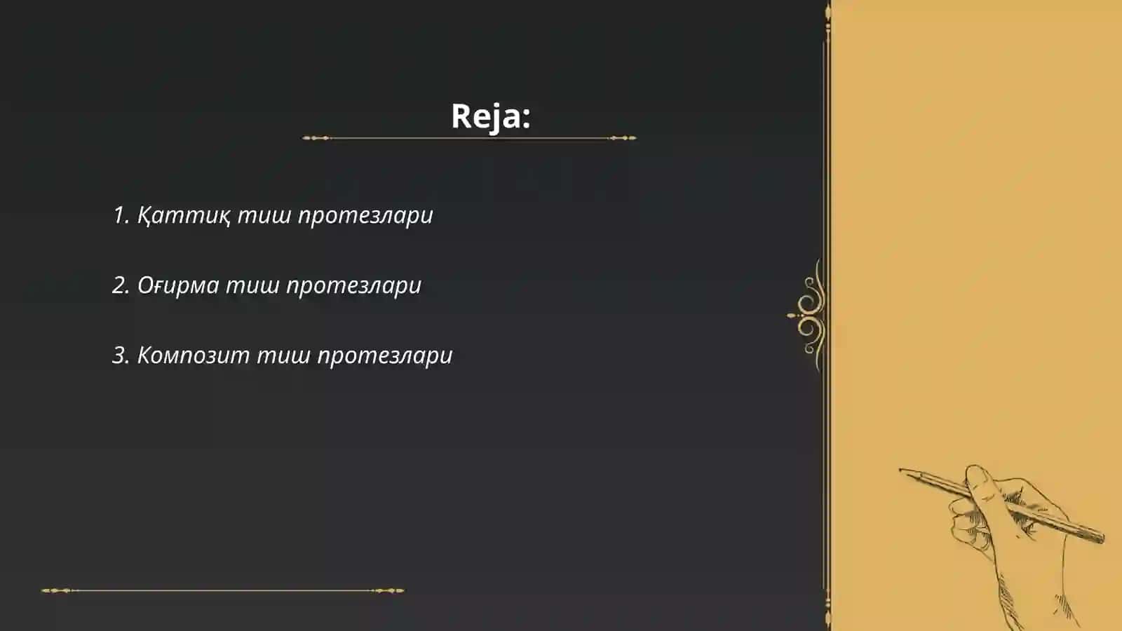 Тиш протезлари 2
