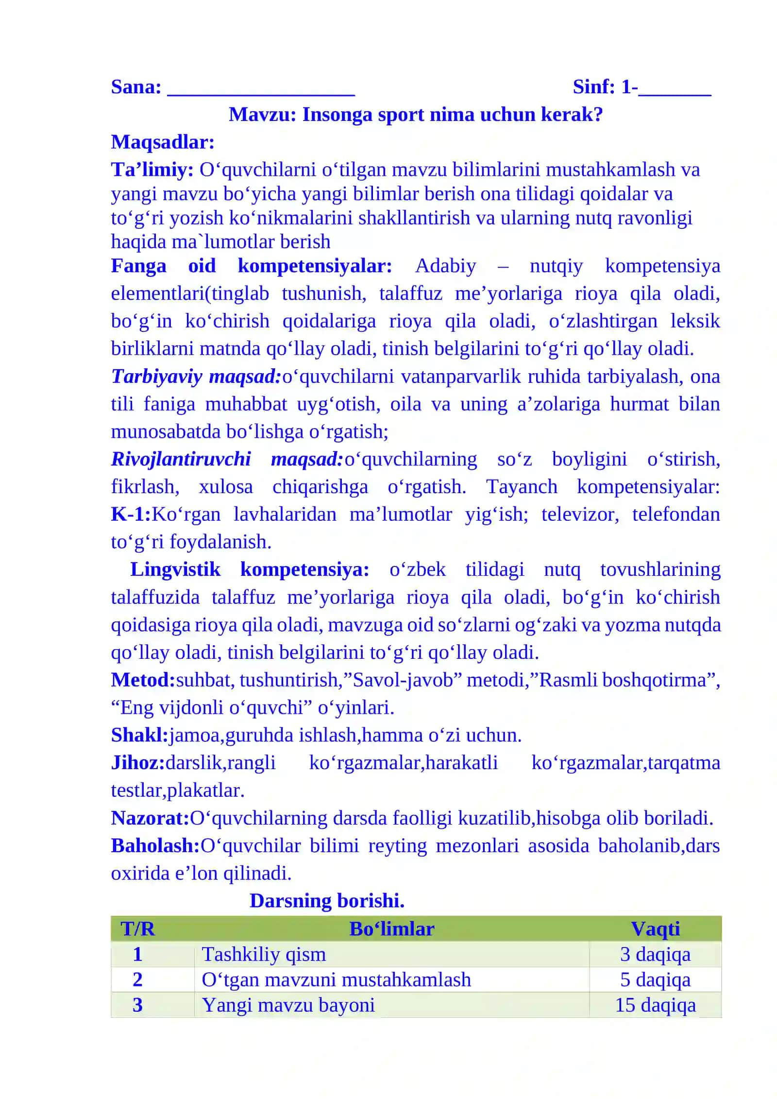 1-sinf Tabiiy fandan Insonga sport nima uchun kerak? dars ishlanmasi 4-chorak 2