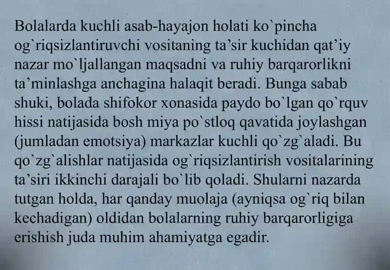 Bolalar yoshida og’riq profilaktikasi maqsadida ruhiy holatni barqarorlashtirish. 2
