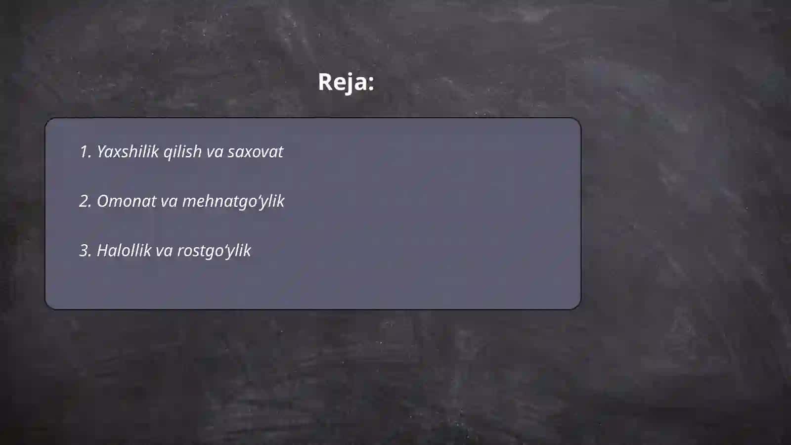 Yaxshilik qilish va saxovat 2