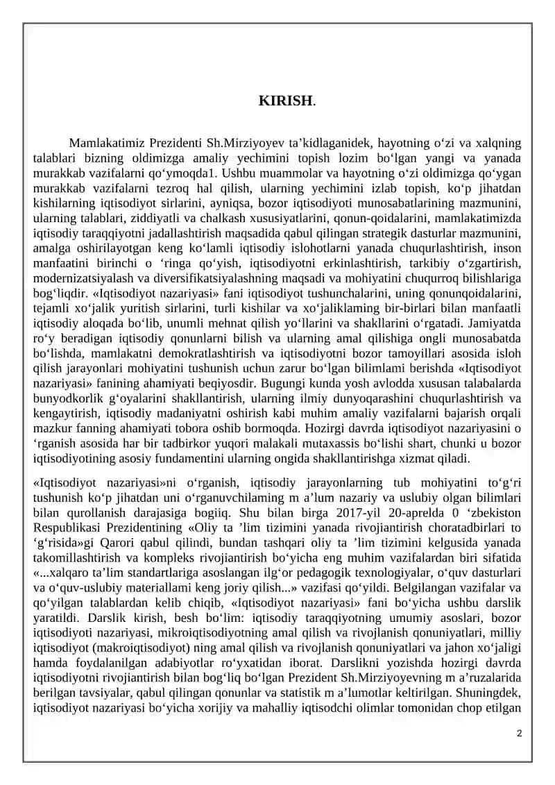 Iqtisodiy muvozanatlikning mohiyati va unga erishish yo’llari 2