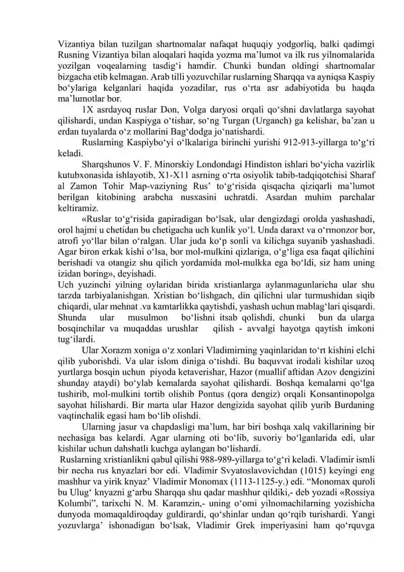 Rossiya imperiyasi davrida Markaziy Osiyo xalqlari tarixshunosligi 2