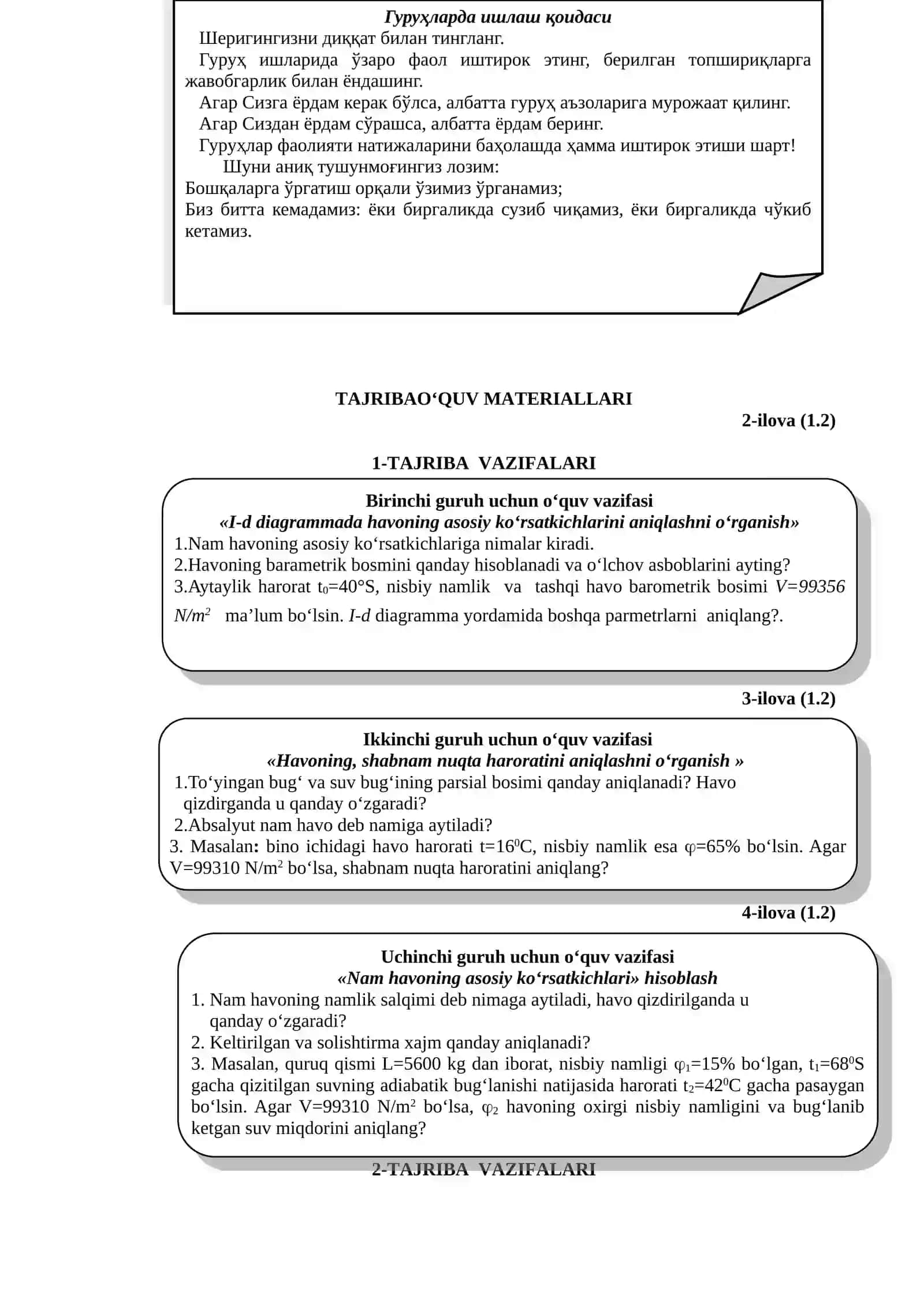 Nam havo ko‘rsatkichlarini hisoblashni o‘lchash 2