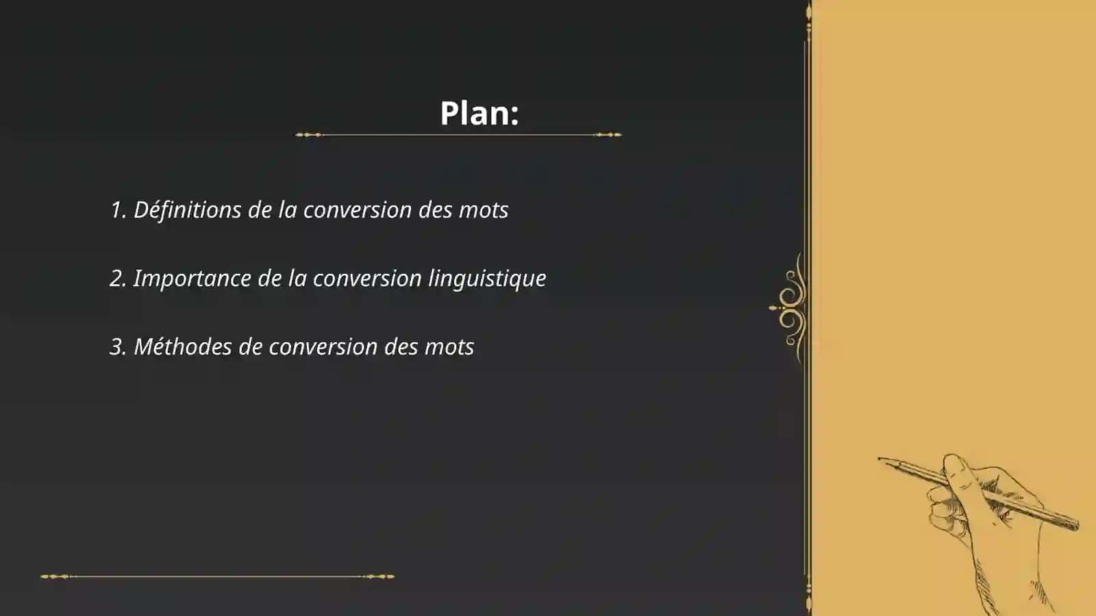 La conversion et l'abrévation des mots 2