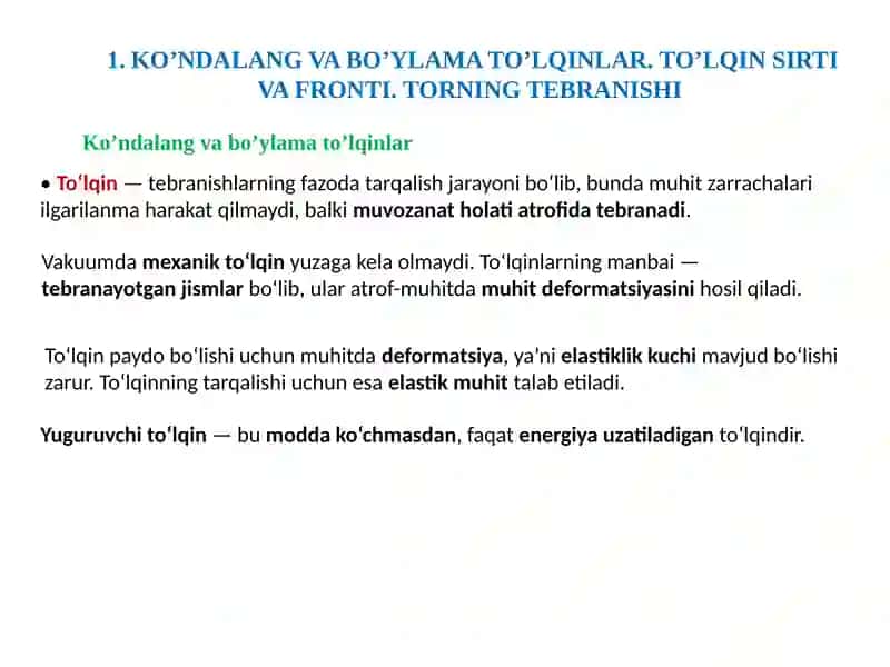 Kundalang va boʻyalma toʻlqinlar 2
