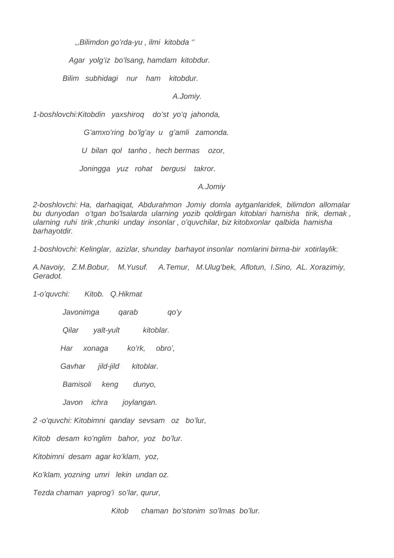 «Maktabim-qutlug’ makonim, kitobim-oftobim» tadbir senariysi 2