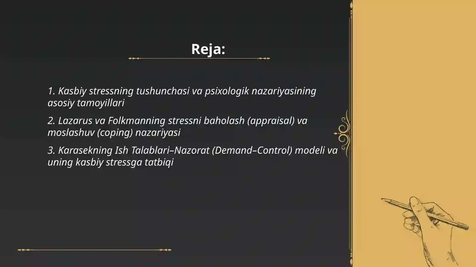 Kasbiy stressning psixologik nazariyasi 2