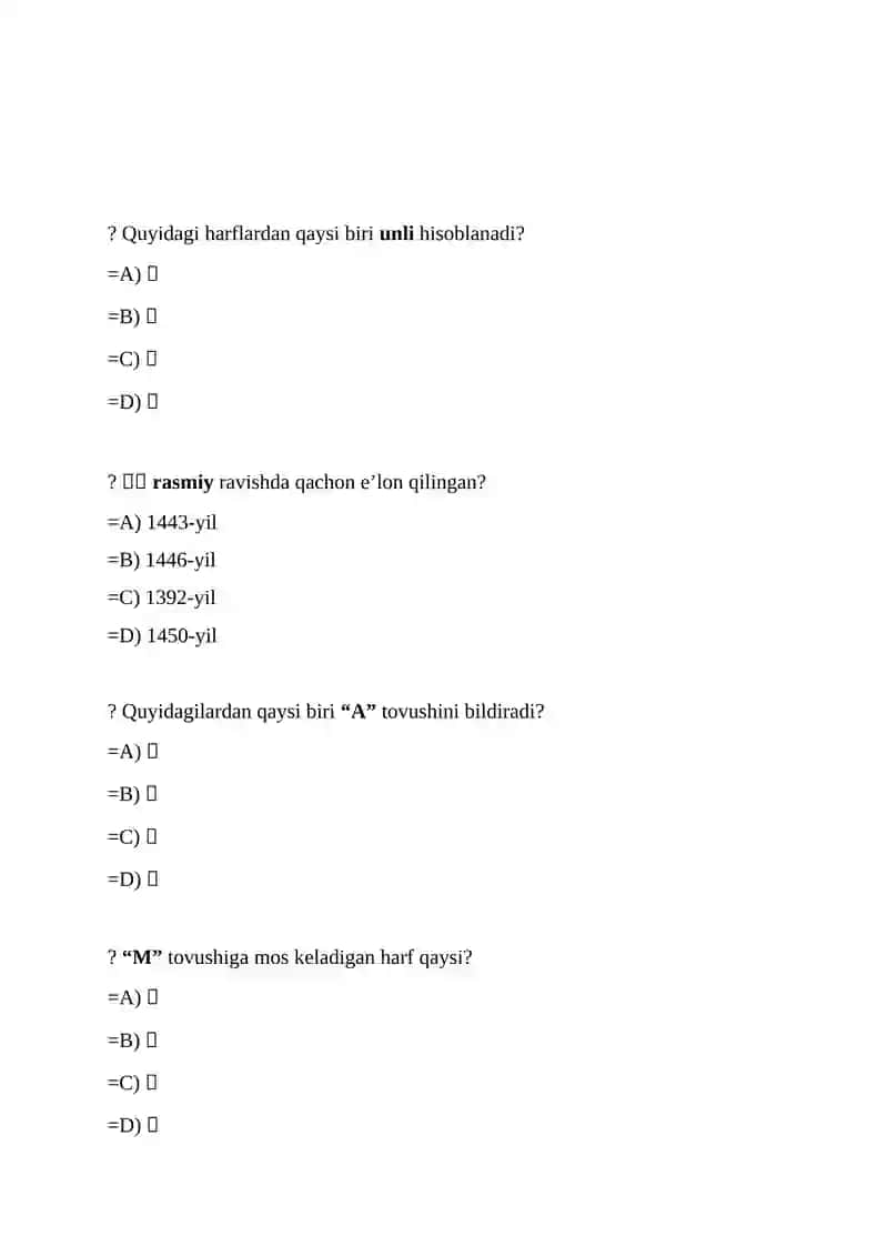 Methodology of primary Korean education 2