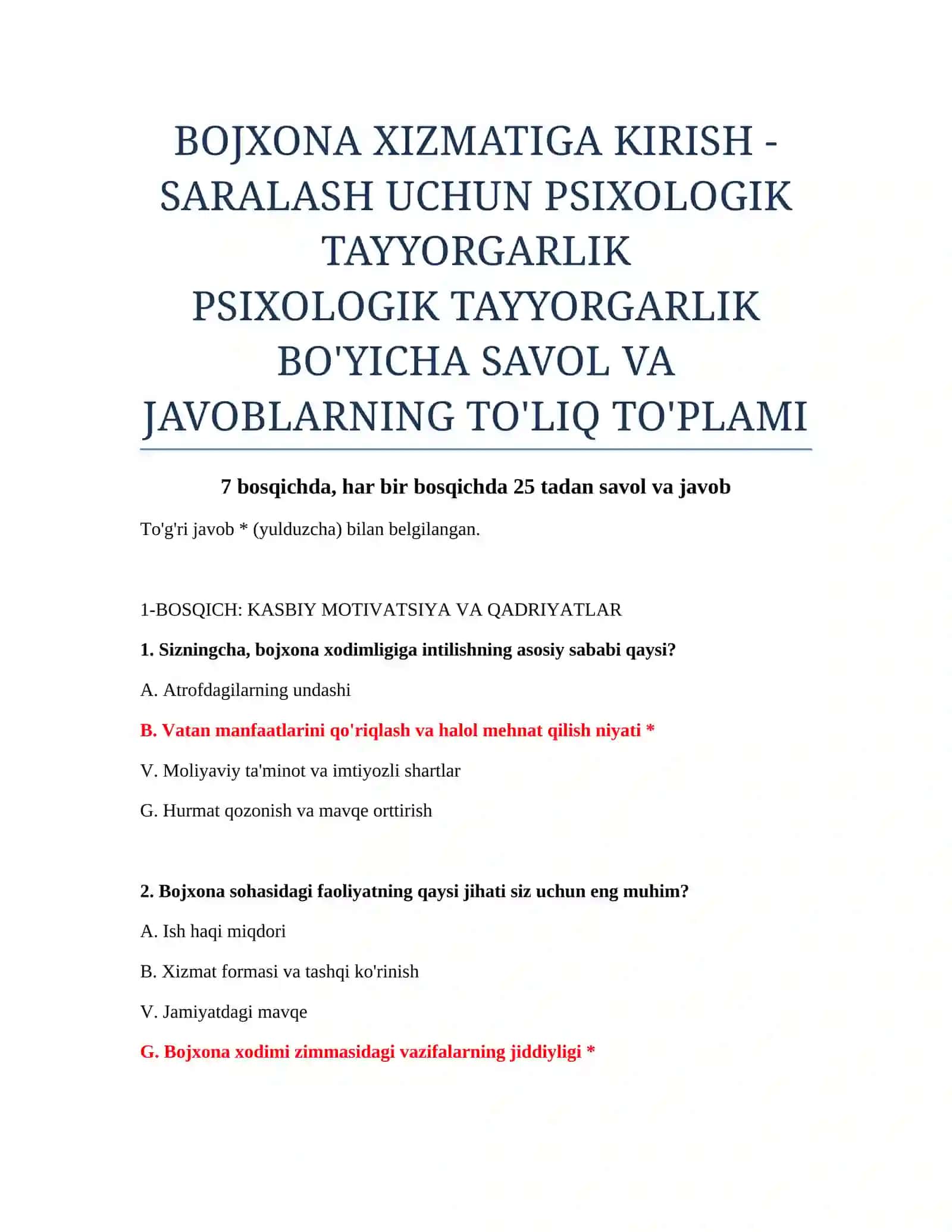 BOJXONA XIZMATIGA KIRISH - SARALASH UCHUN PSIXOLOGIK TAYYORGARLIK 2