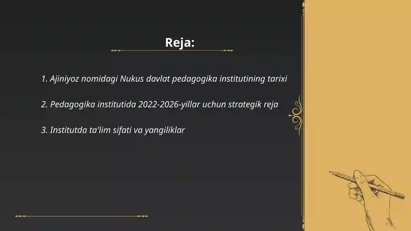 Ajiniyoz nomidagi Nukus davlat pedagogika instituti 2