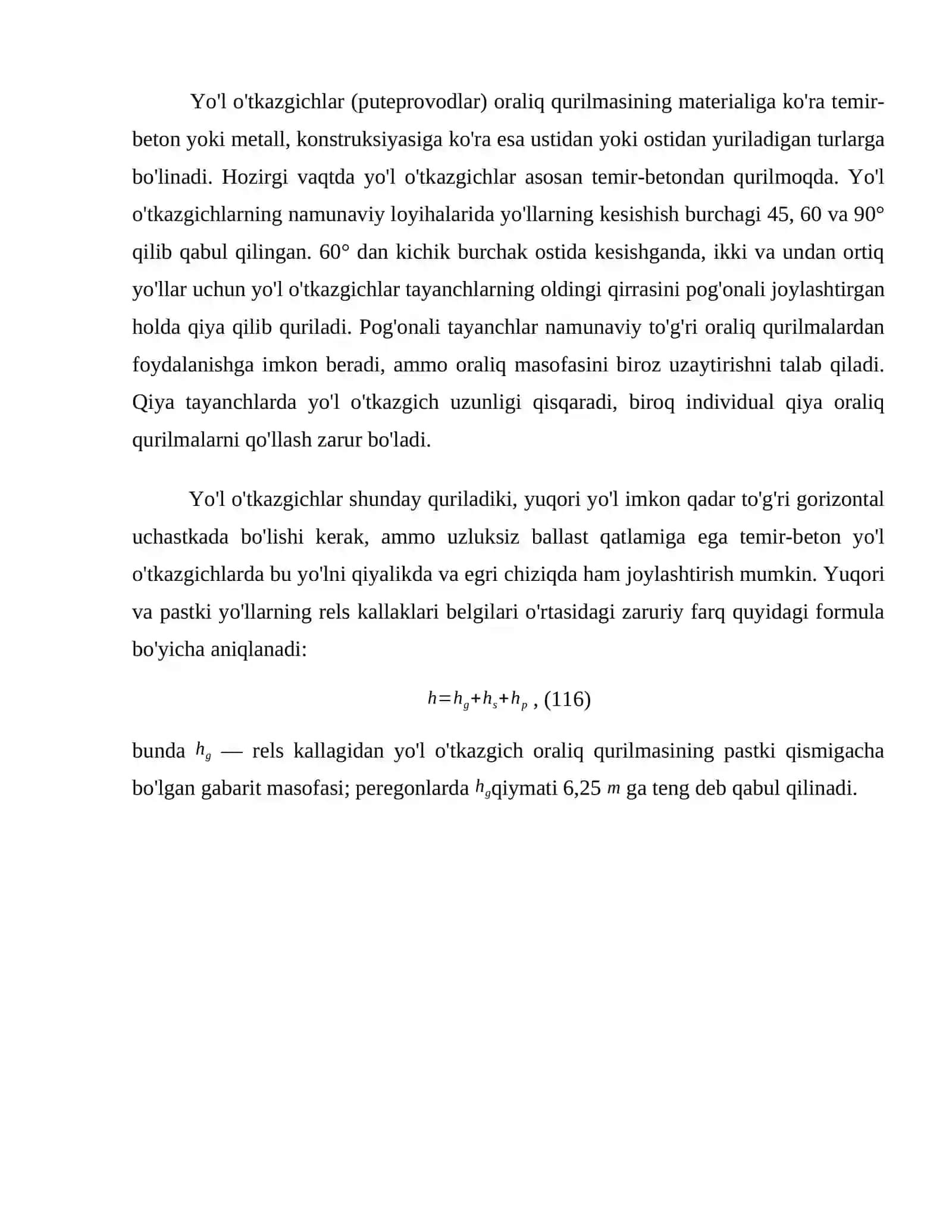 Yo'l o'tkazgichli razvyazkalar (ayri yo'llar) rejasi va profilini loyihalash 2
