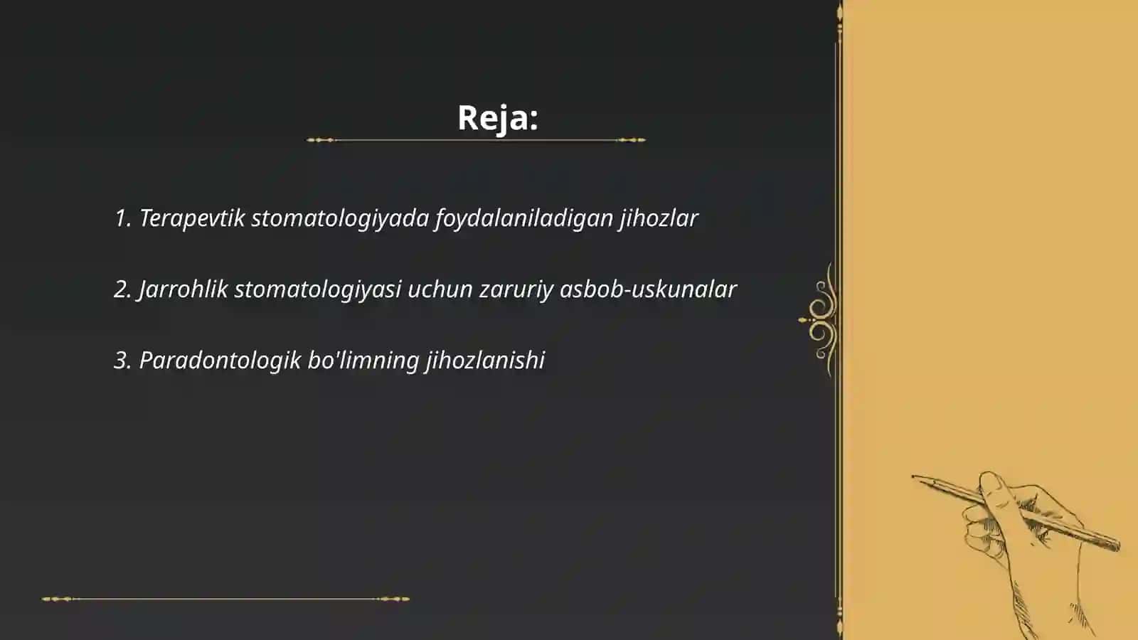 Stomotologik bo'lim, xona uni jihozlanishi 2