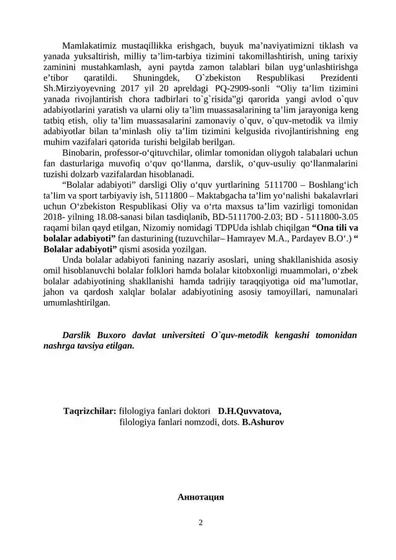 BOLALAR ADABIYOTI 2