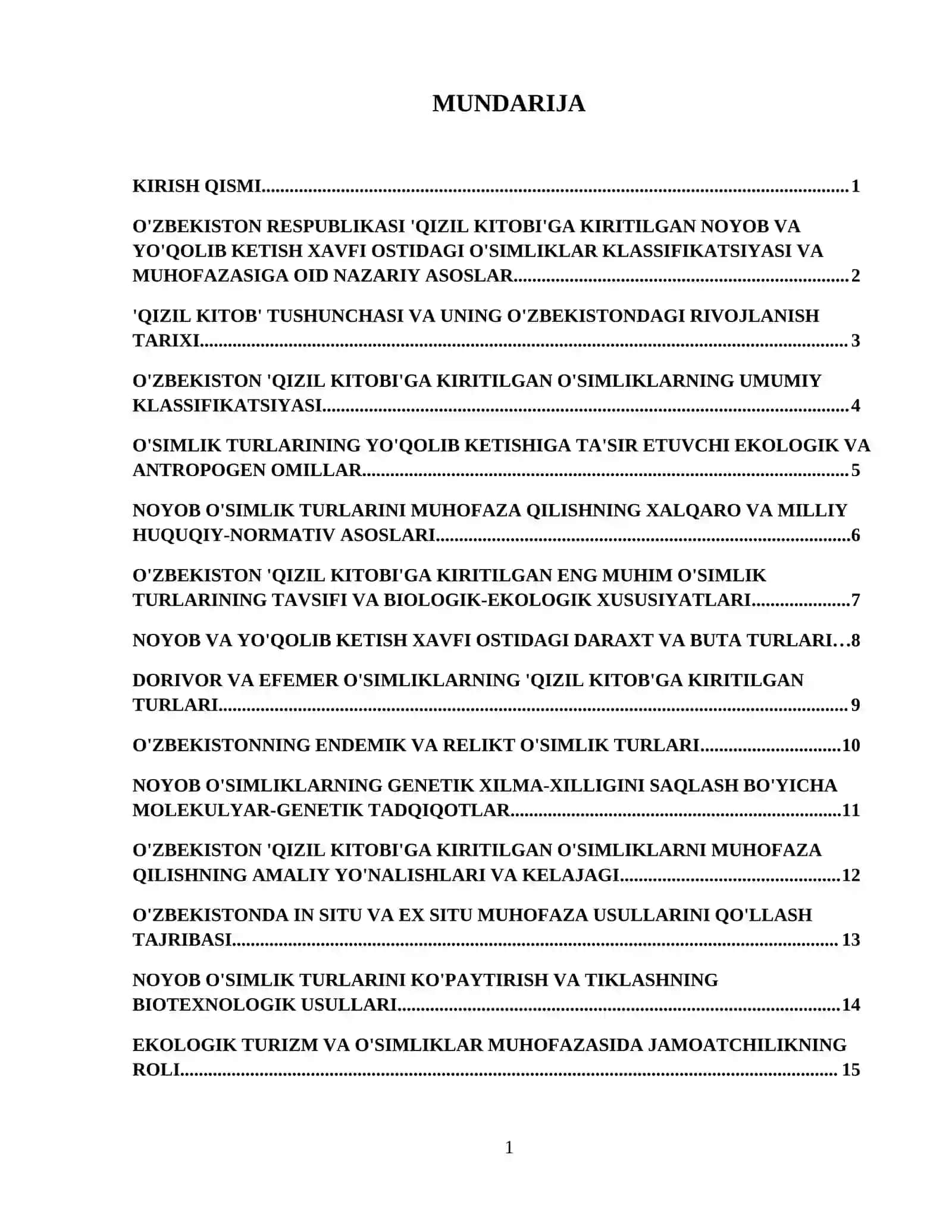 Oʻzbekiston Respublikasi "Qizil kitob"iga kiritilgan oʻsimliklarning tavsifi 2