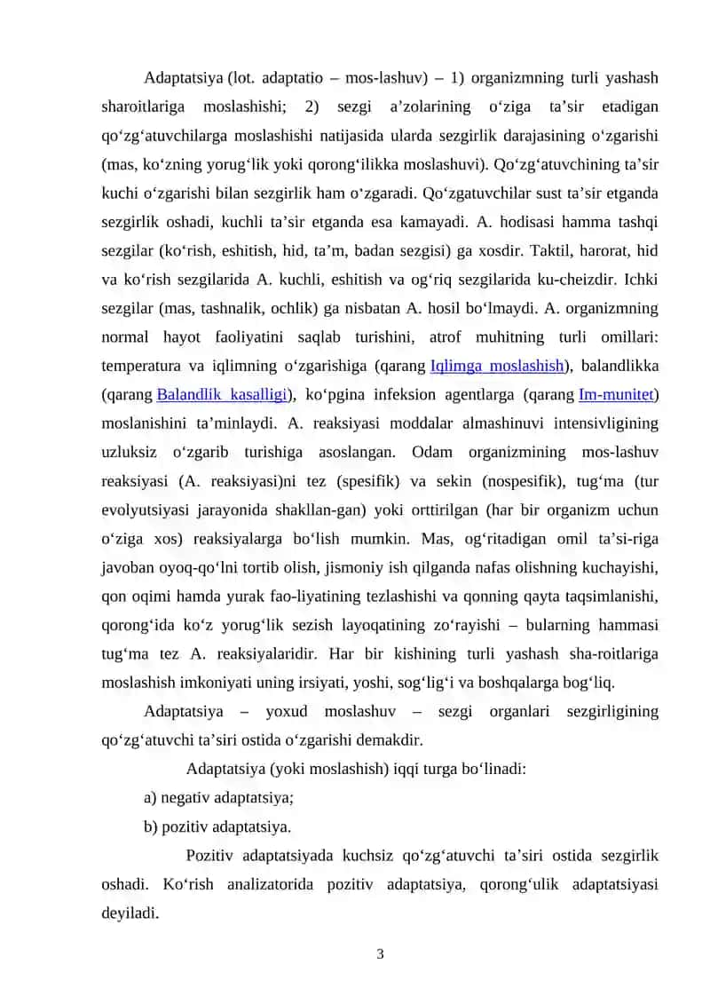 Adaptatsiyaning fiziologik asoslari 2