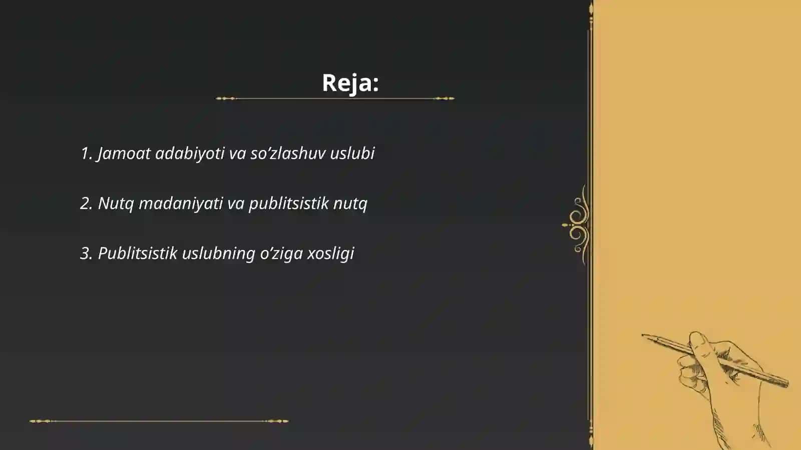 Jamoat adabiyoti va so'zlashuv uslubi 2