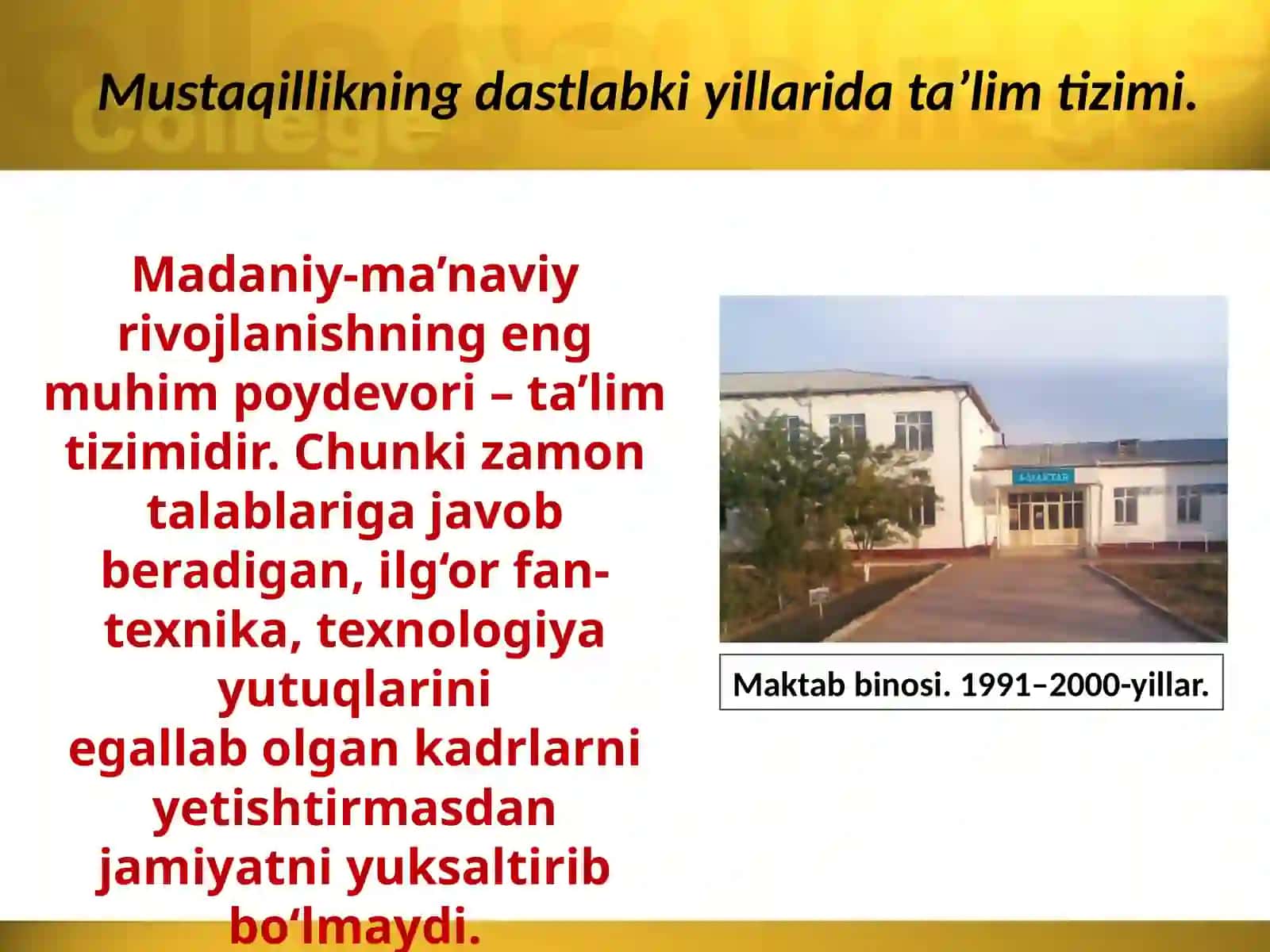 Umumiy va o‘rta maxsus ta’lim tizimi 2