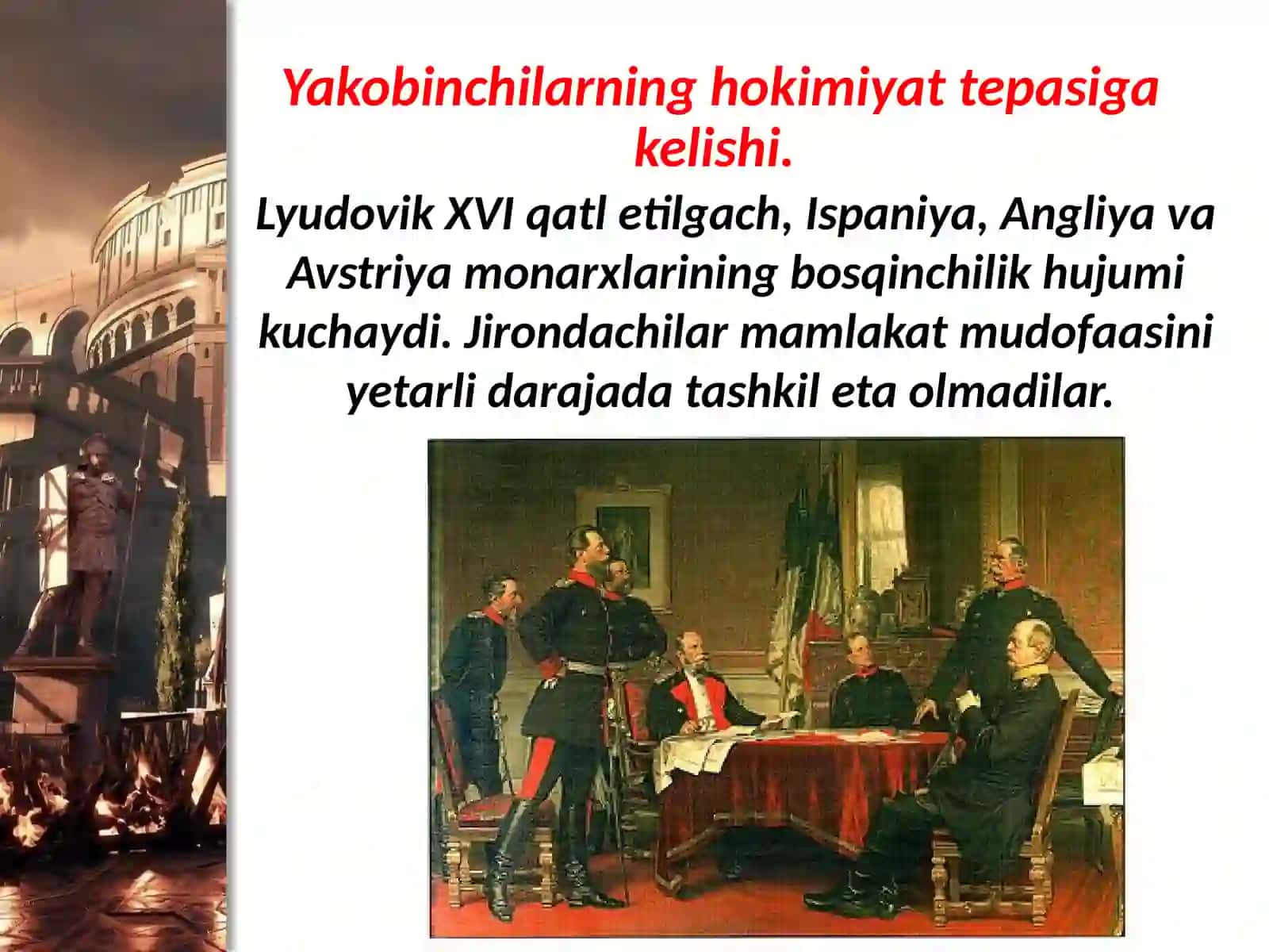 8-sinf Jahon tarixi dars ishlanma. Buyuk fransuz burjua inqilobining yakunlari va tarixiy ahamiyati 2