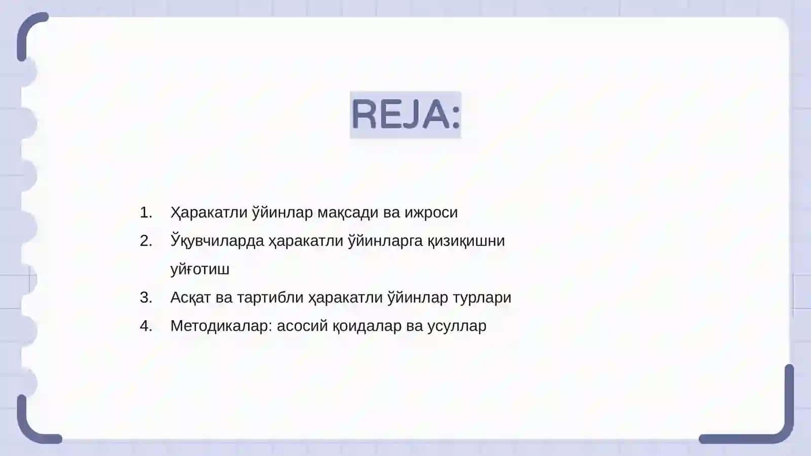 Ҳаракатли ўйинлар методикасини ўзлаштириш 2