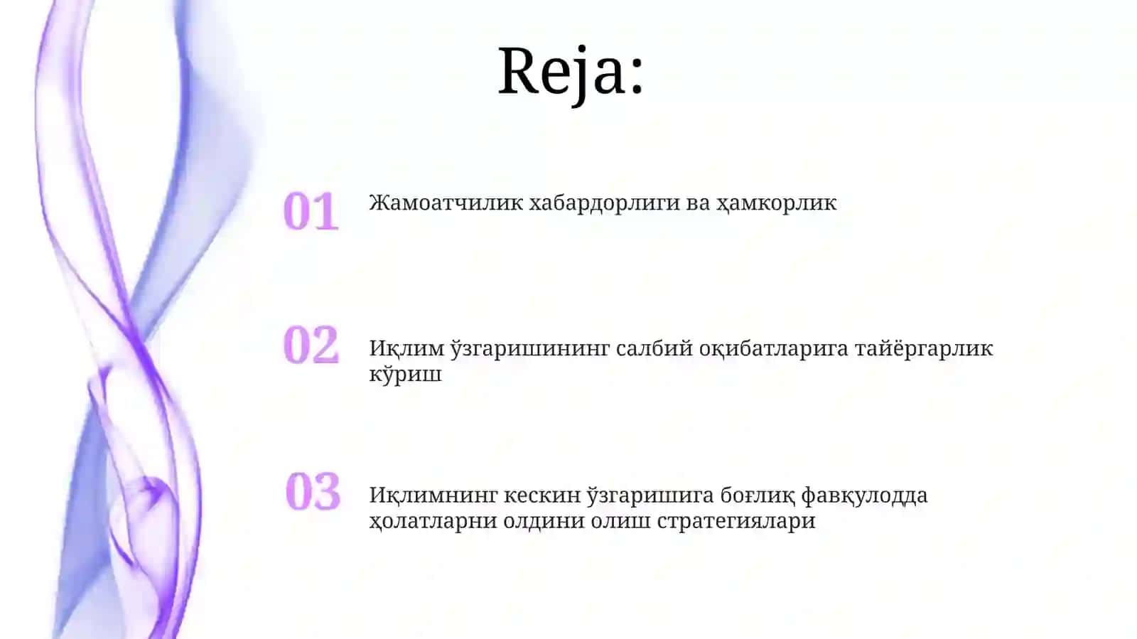 Иқлим ўзгаришига мослашиш стратегиялари 2