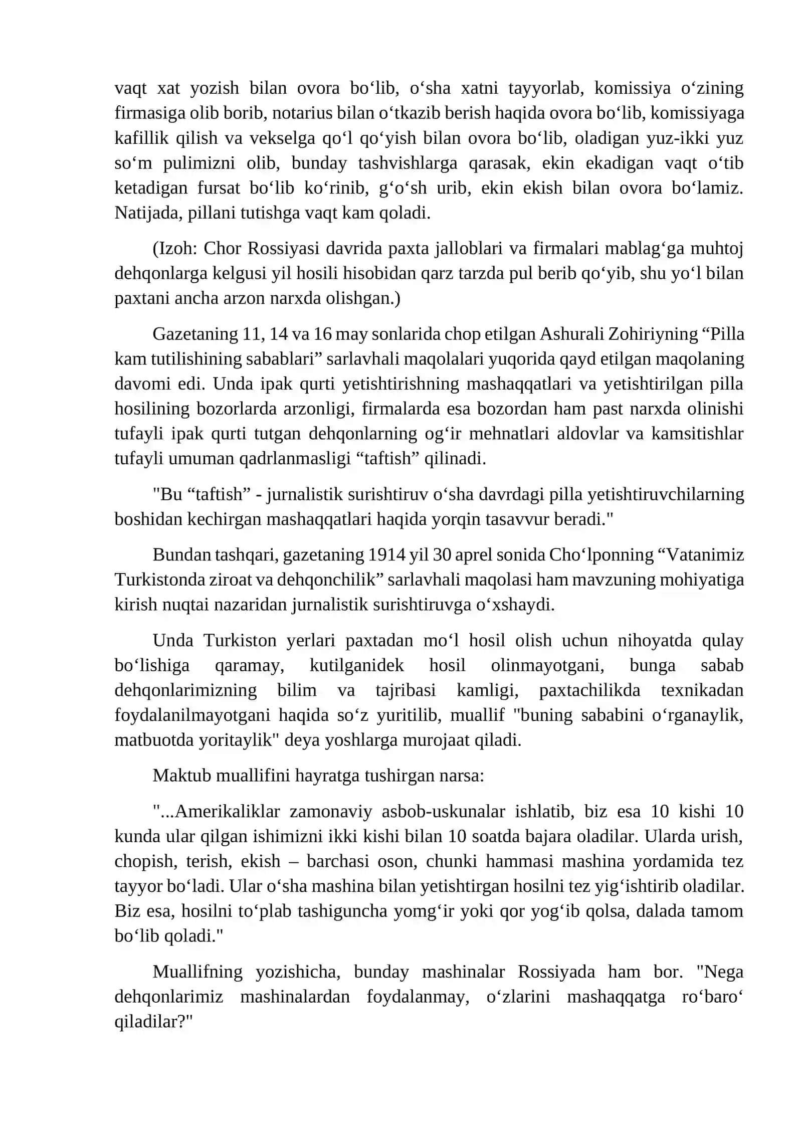 O'zbek matbuotida jurnalistik surishtiruv 2