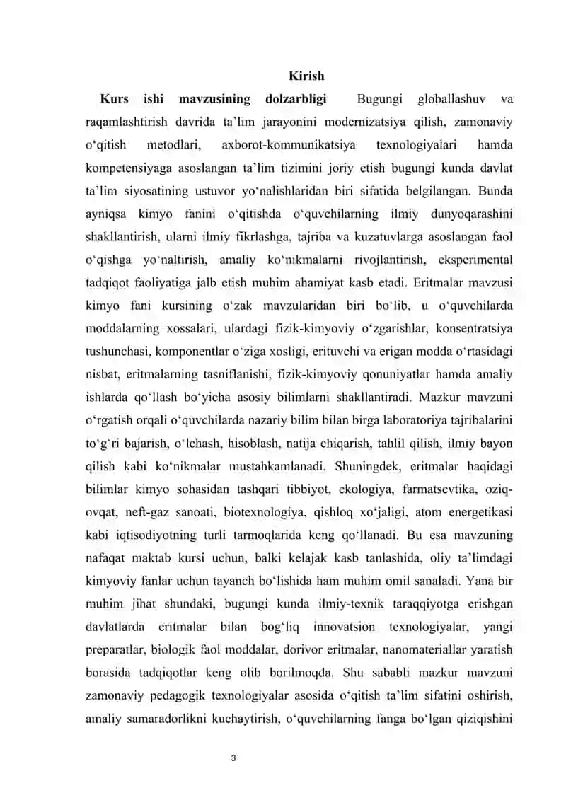 Eritmalar mavzusi bo‘yicha zamonaviy darslarni tashkillashtirish va o‘tkazish metodikasi 2