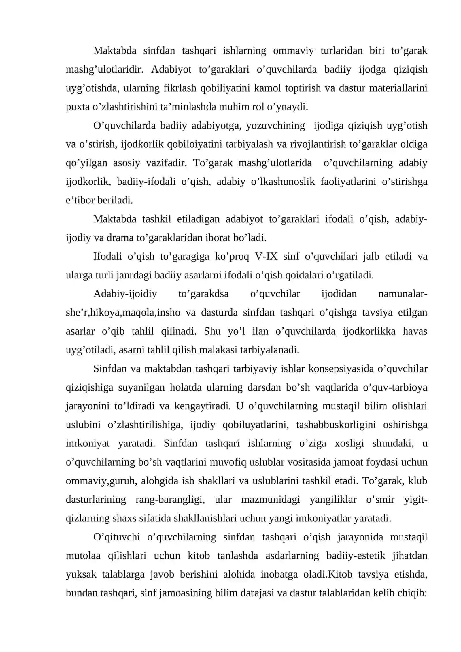 Adabiyot bo’yicha  sinfdan va maktabdan  tashqari ishlar 2