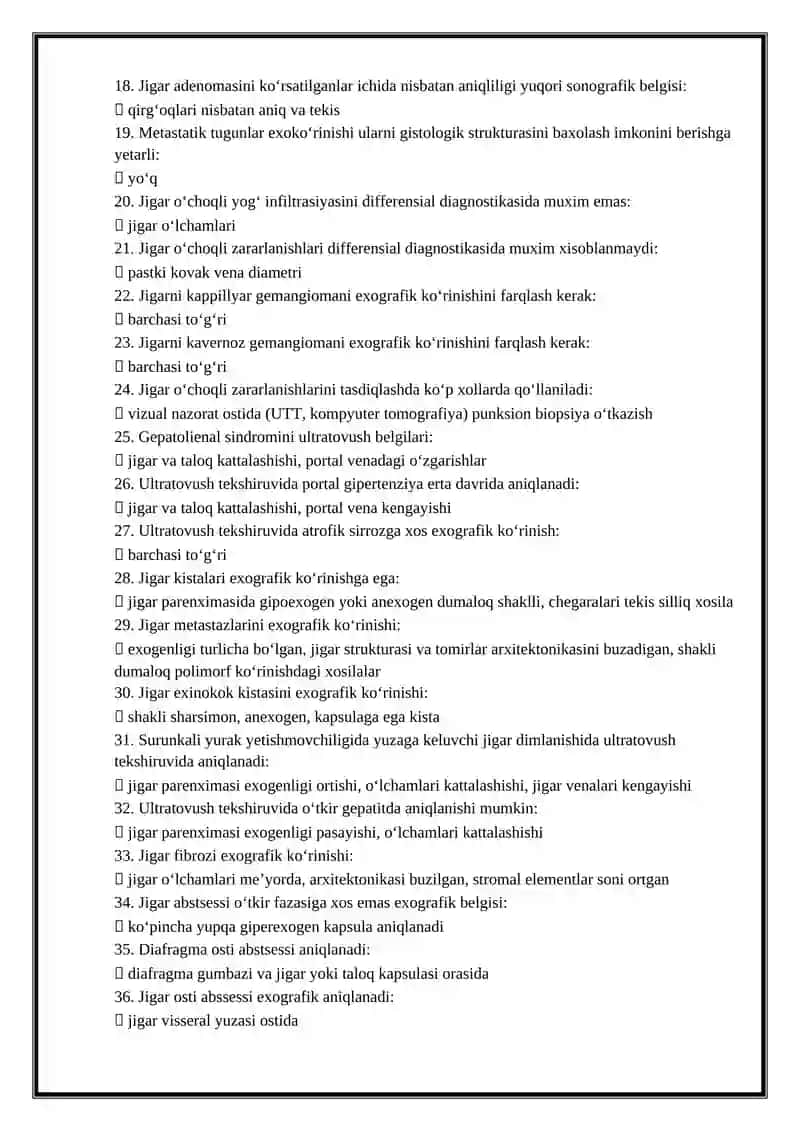 Ultratovush tashxisi mutaxassisligi boʻyicha shakllantirilgan test savollari roʻyxati 2