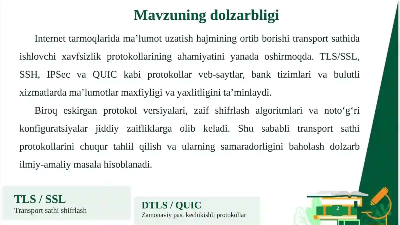 Transport sathida ishlovchi xavfsizlik protokollarining tahlili 2