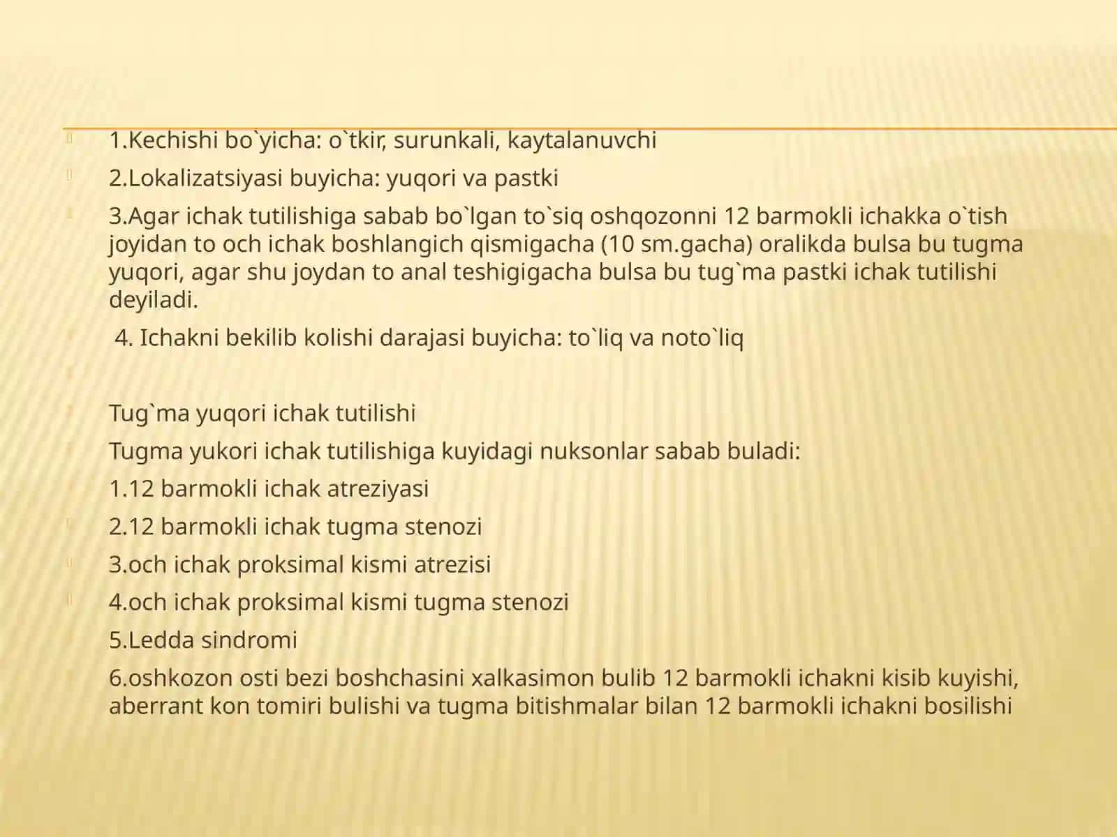 Tugma ichak tutilishining tasnifi 2
