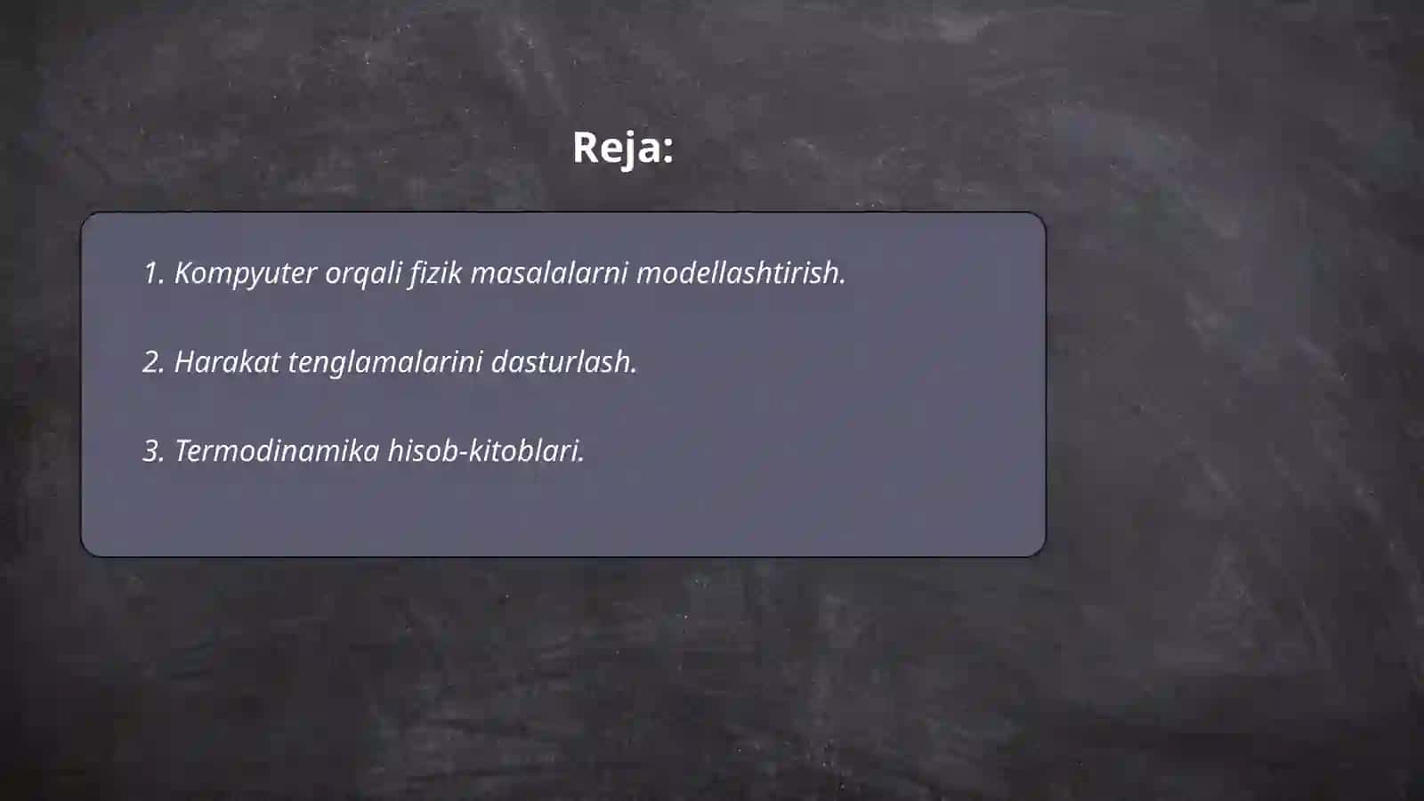 Tanlangan dasturlash tilida fizik masalalarni yechish 2