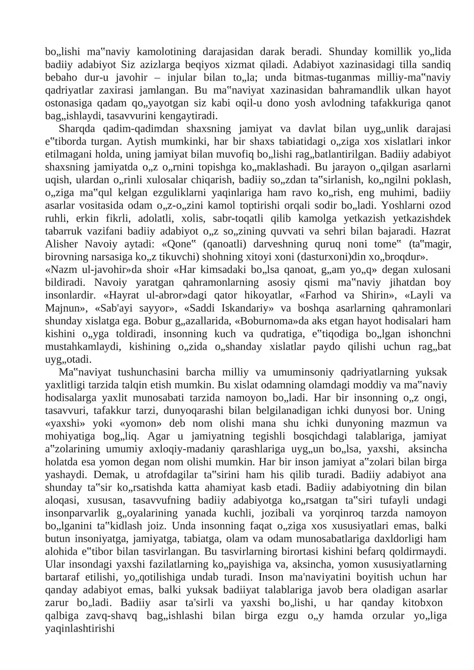 Kirish. Adabiyot – ma‟naviyatni yuksaltirish vositasi 2