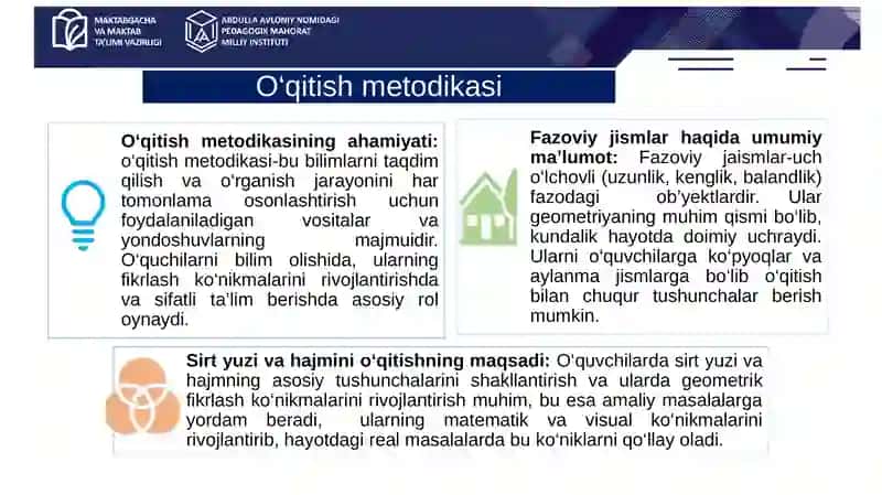Fazoviy jismlar sirti va yuzini o‘qitish metodikasi 2