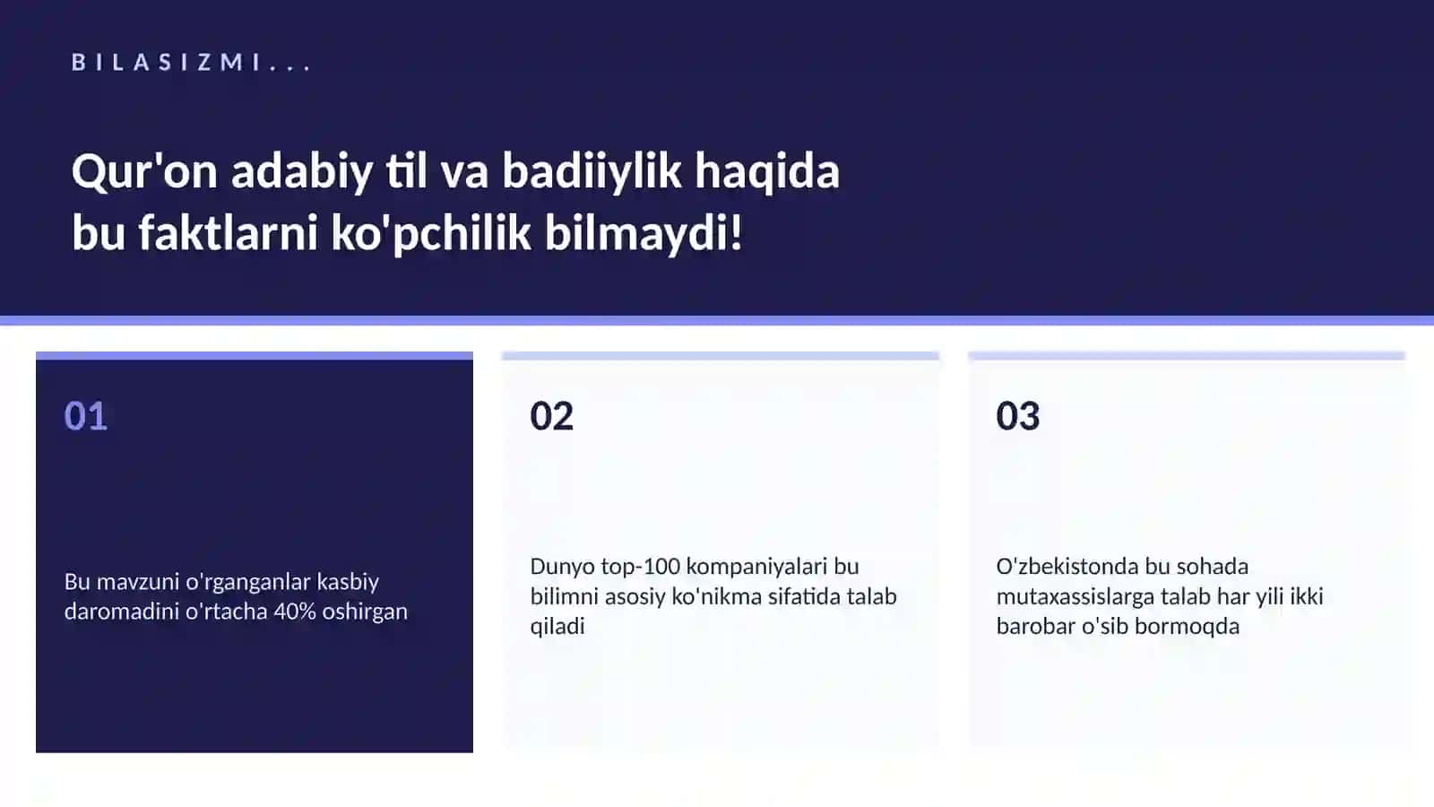 Qur'on adabiy til va badiiylik 2