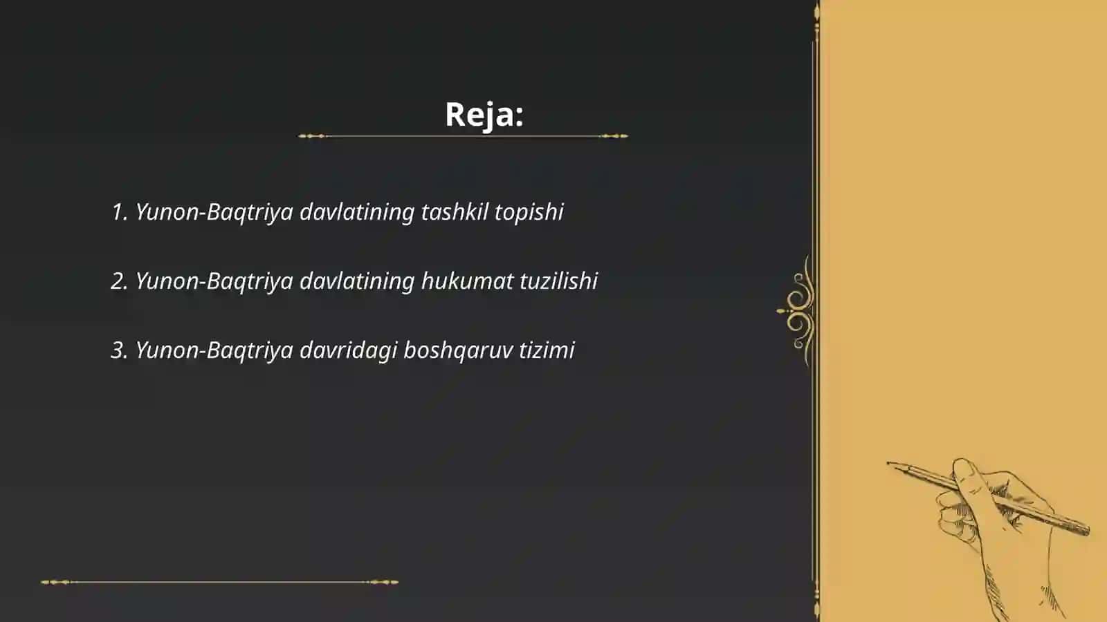 Yunon-Baqtriya kushon davlatida davlat muassasalari 2