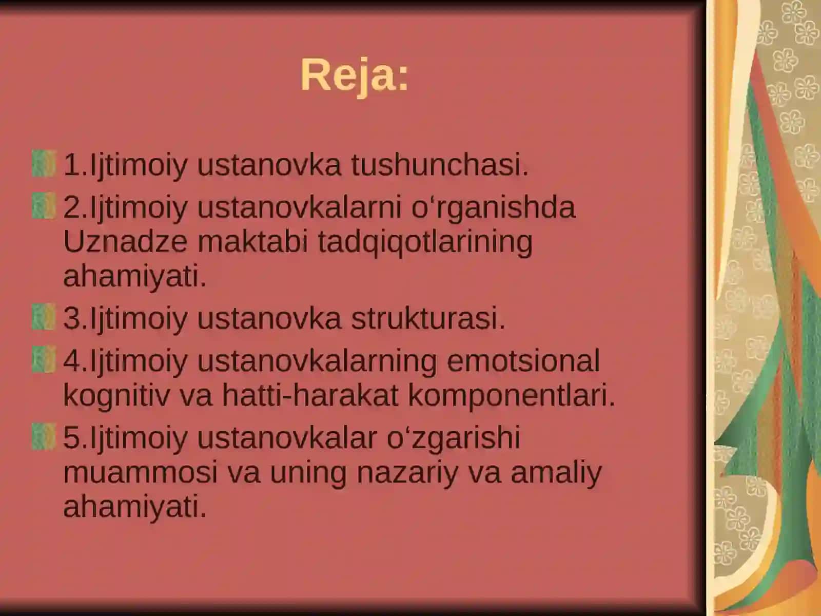 USTANOVKA 2