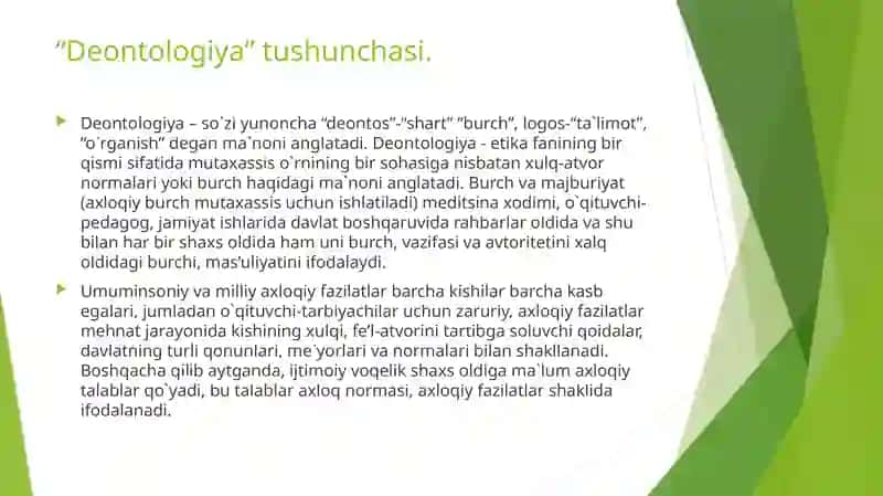 Pedagogikde ontologiya va kompetentlik fanining maqsadi va vazifalari 2